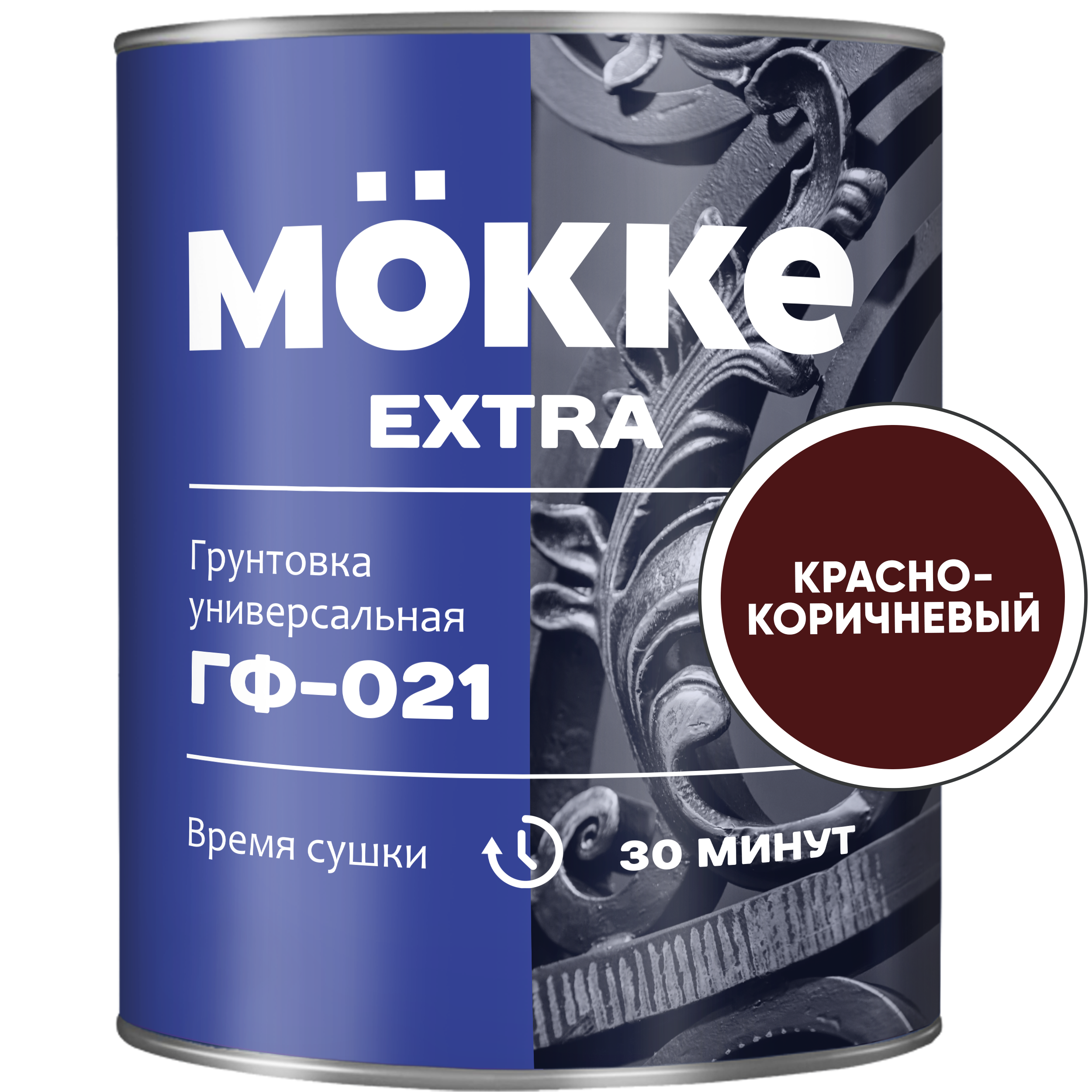 Изображение товара Грунт Mökke ГФ-021 Экстра цвет красно-коричневый 0.9кг Изображение товара Грунт Mökke ГФ-021 Экстра цвет красно-коричневый 0.9кг