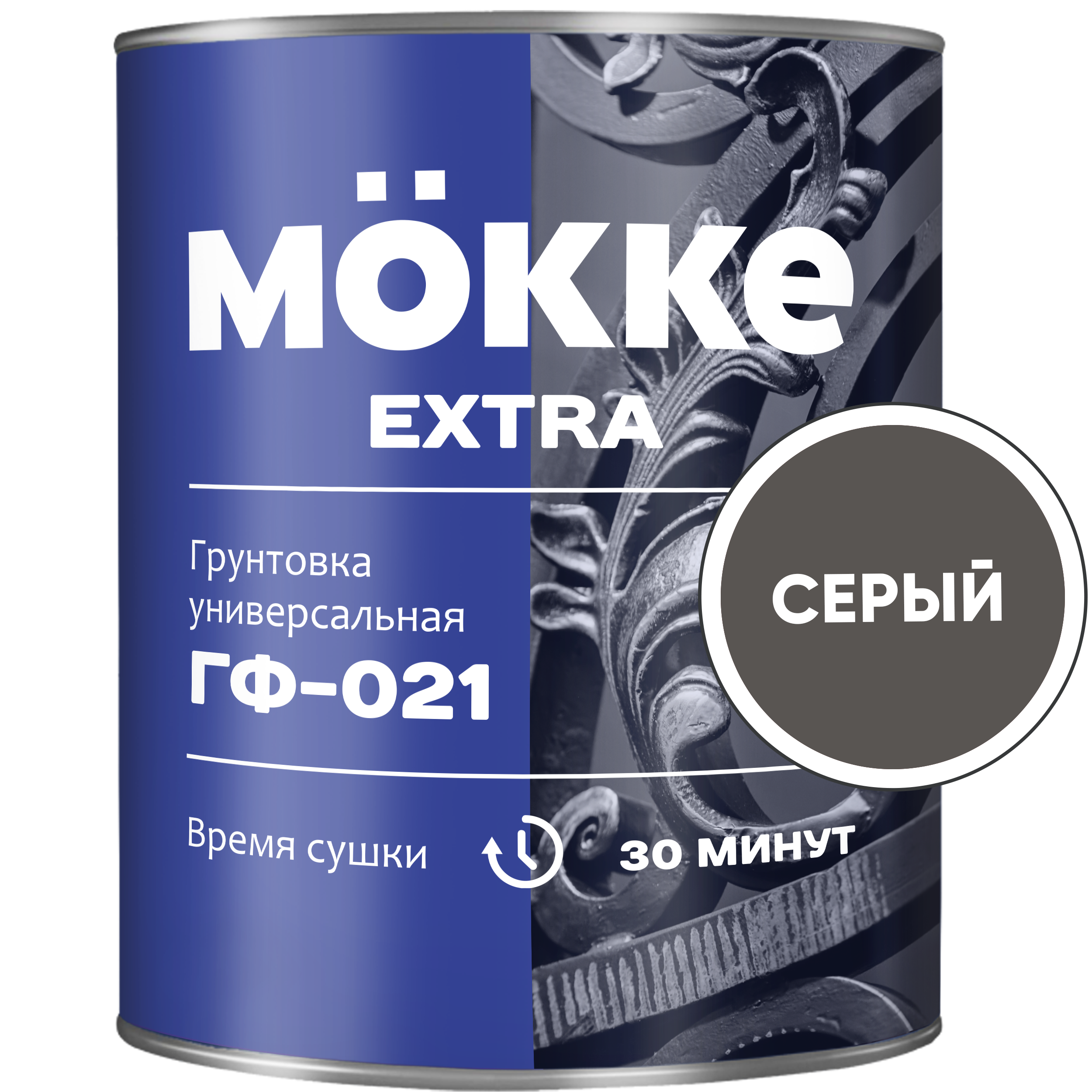Изображение товара Грунт Mökke ГФ-021 Экстра цвет серый 0.9кг Изображение товара Грунт Mökke ГФ-021 Экстра цвет серый 0.9кг