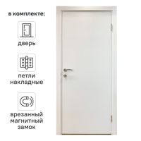 Изображение товара Блок дверной Капель глухой ПВХ Белый 90x200 см (с замком и петлями) Изображение товара Блок дверной Капель глухой ПВХ Белый 90x200 см (с замком и петлями)