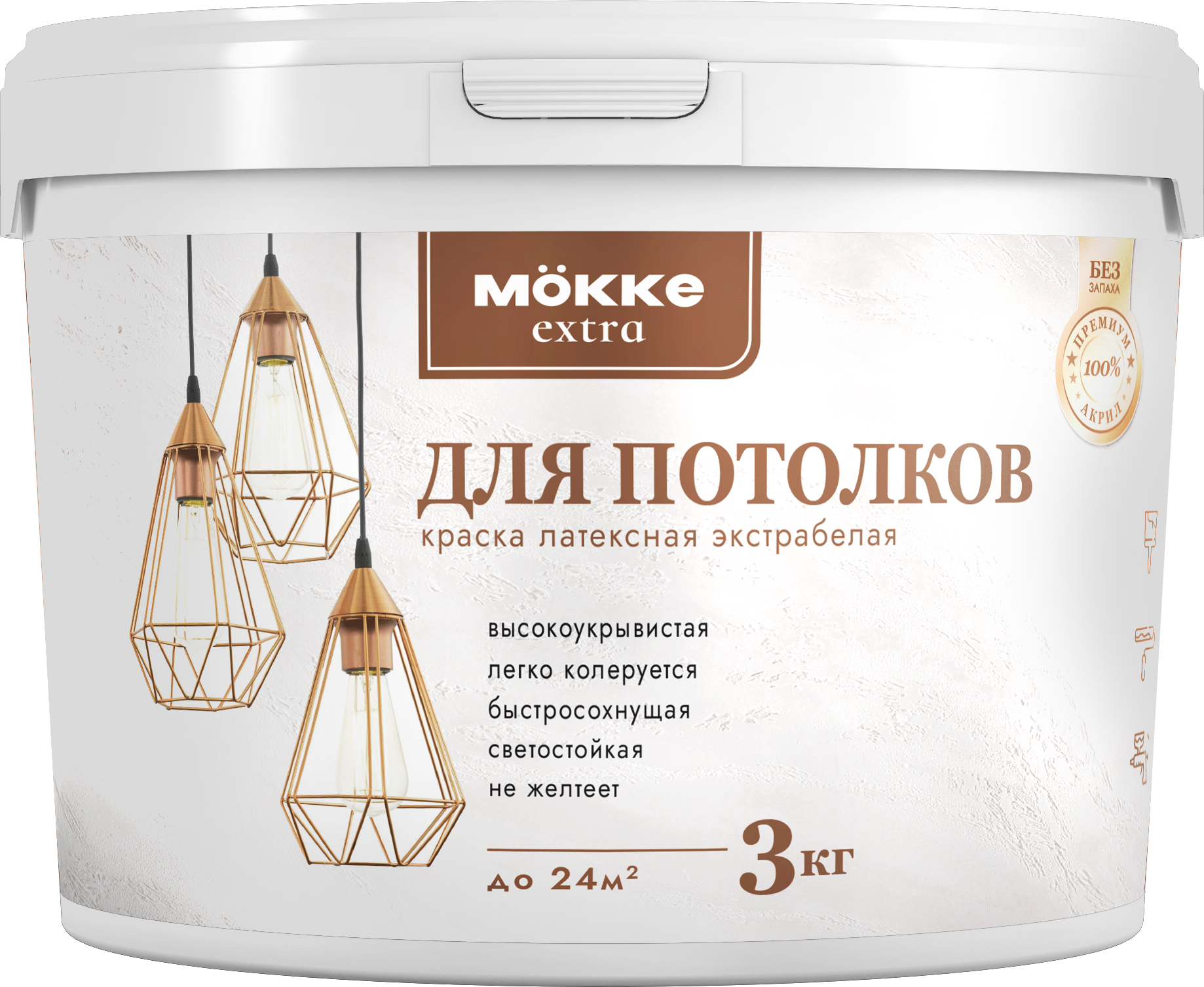 Изображение товара Краска акриловая для потолков MÖKKE Экстра цвет белый база A 3 л