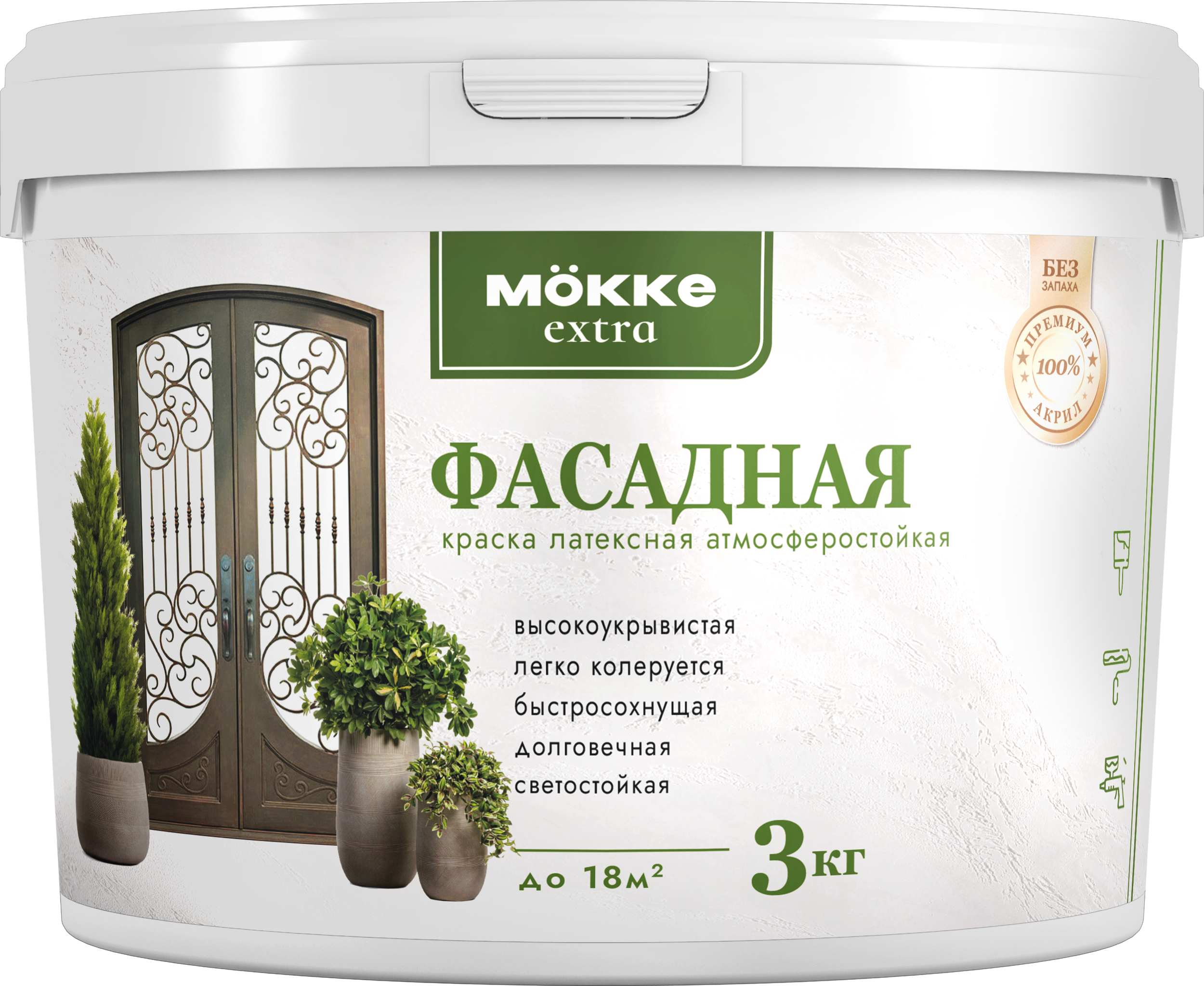 Изображение товара Краска акриловая фасадная MÖKKE Экстра цвет белый база A 3 л