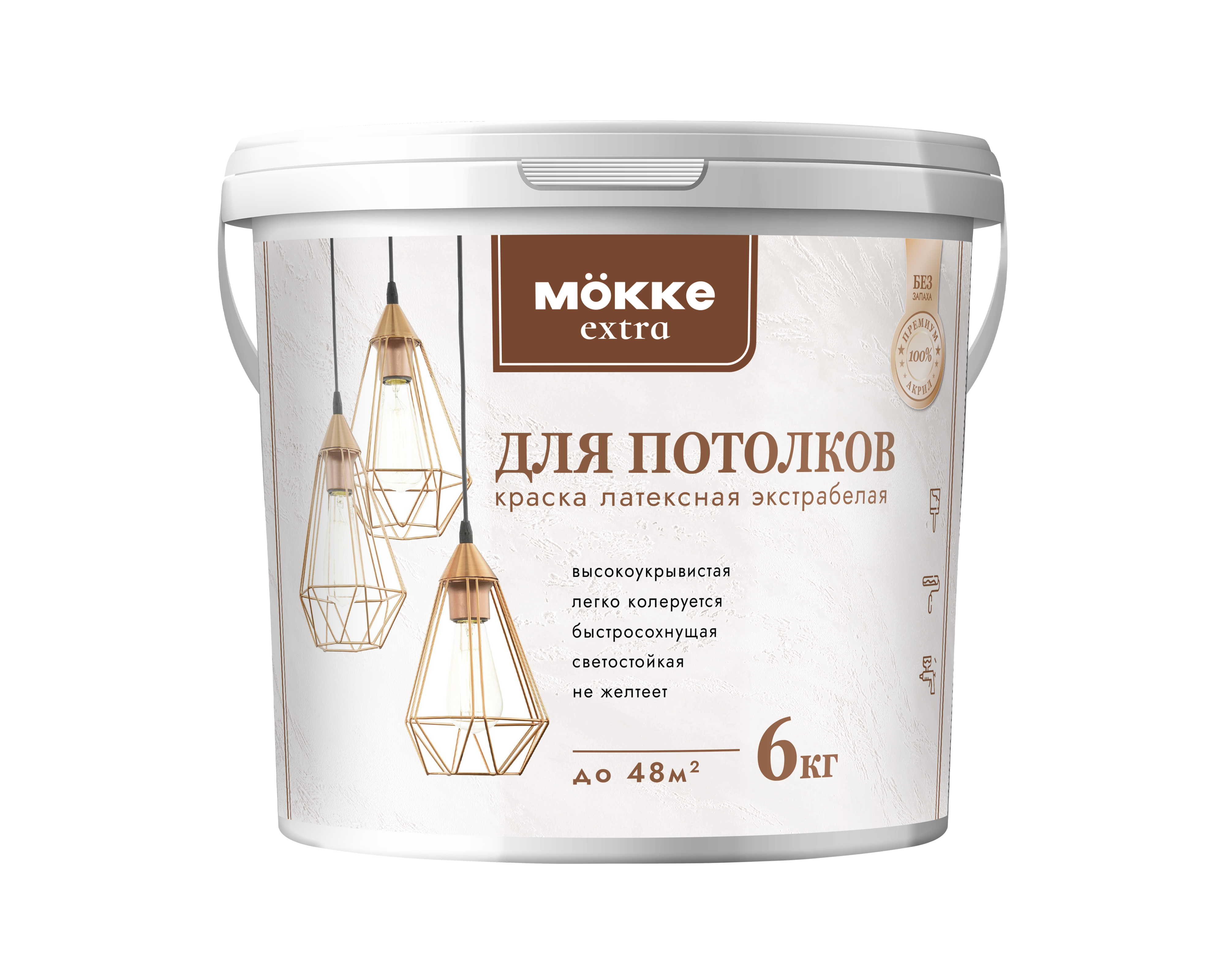 Изображение товара Краска акриловая для потолков MÖKKE Экстра цвет белый база A 6 л Изображение товара Краска акриловая для потолков MÖKKE Экстра цвет белый база A 6 л