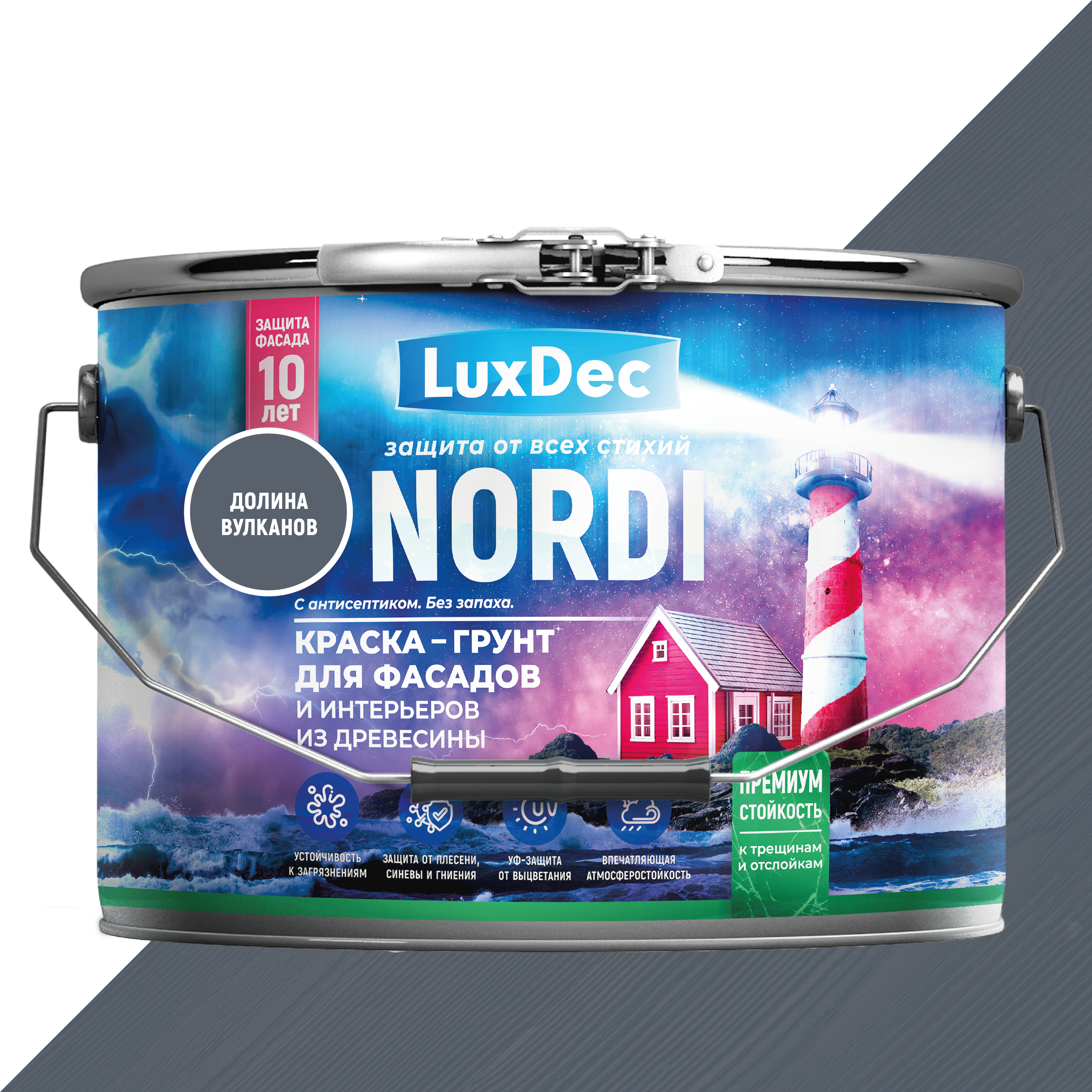 Изображение товара Краска-грунт для фасадов и интерьеров из древесины LuxDec Nordi цвет долина вулканов база 9 л