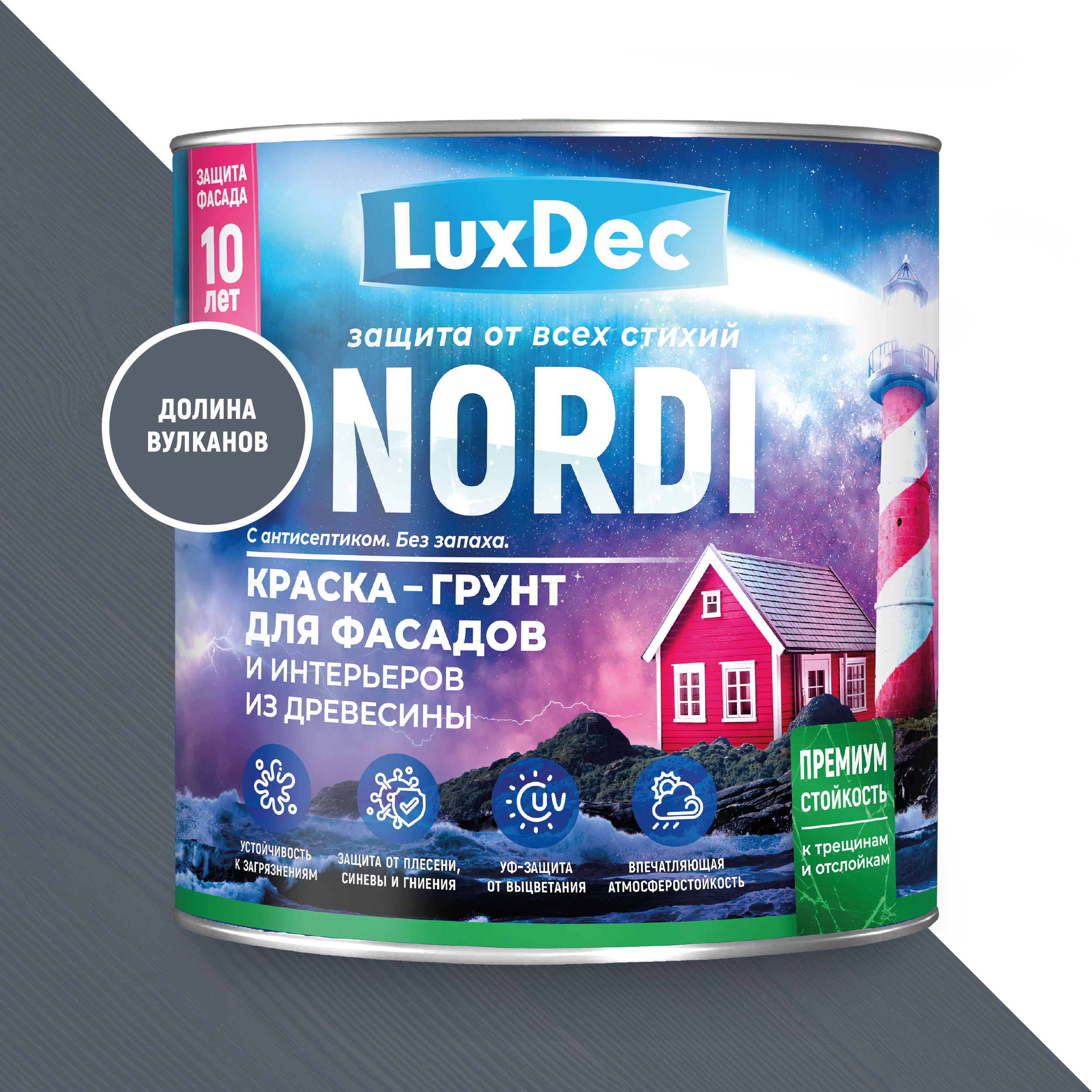 Изображение товара Краска-грунт для фасадов и интерьеров из древесины LuxDec Nordi цвет долина вулканов база 2 л Изображение товара Краска-грунт для фасадов и интерьеров из древесины LuxDec Nordi цвет долина вулканов база 2 л