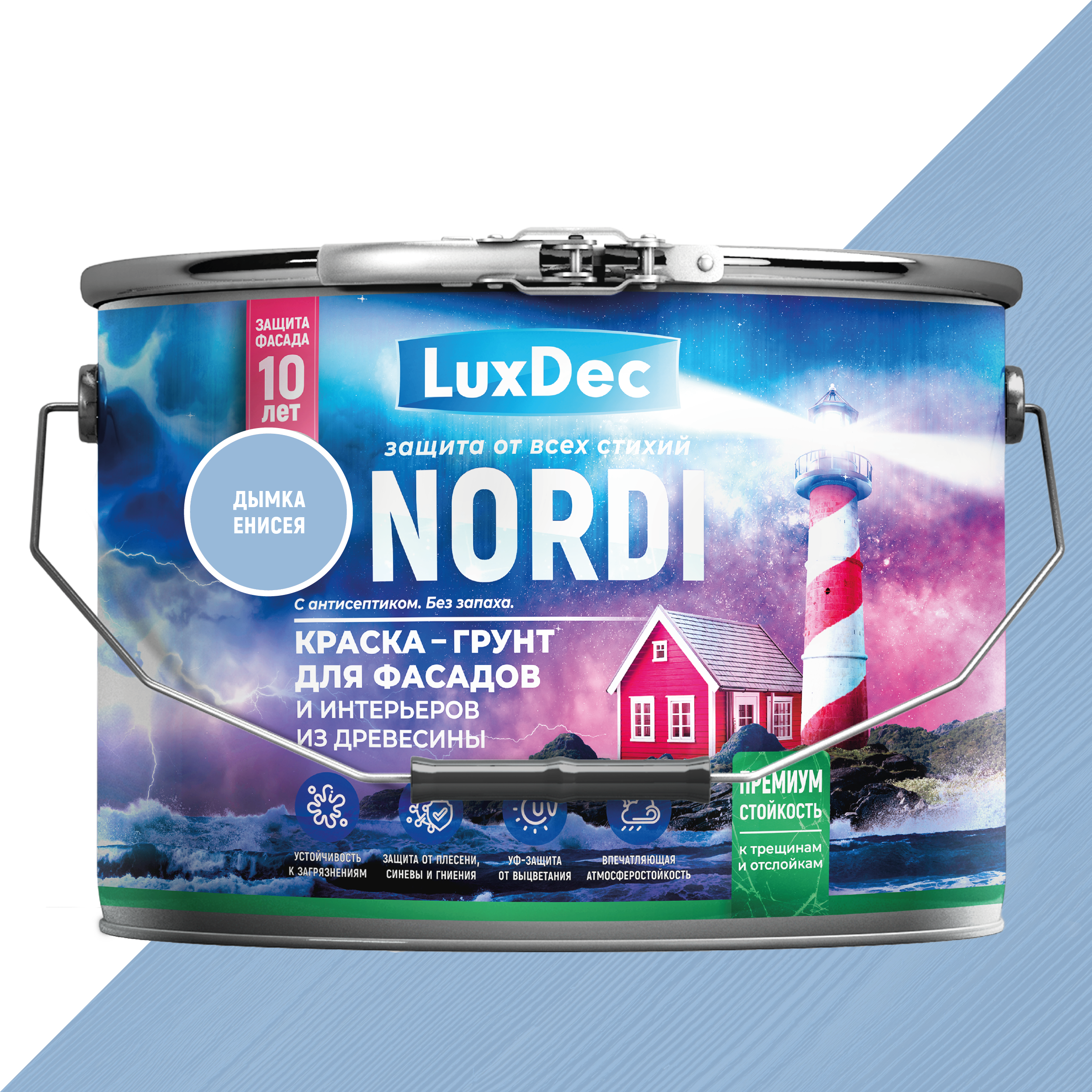 Изображение товара Краска-грунт для фасадов и интерьеров из древесины LuxDec Nordi цвет дымка енисея база 9 л Изображение товара Краска-грунт для фасадов и интерьеров из древесины LuxDec Nordi цвет дымка енисея база 9 л