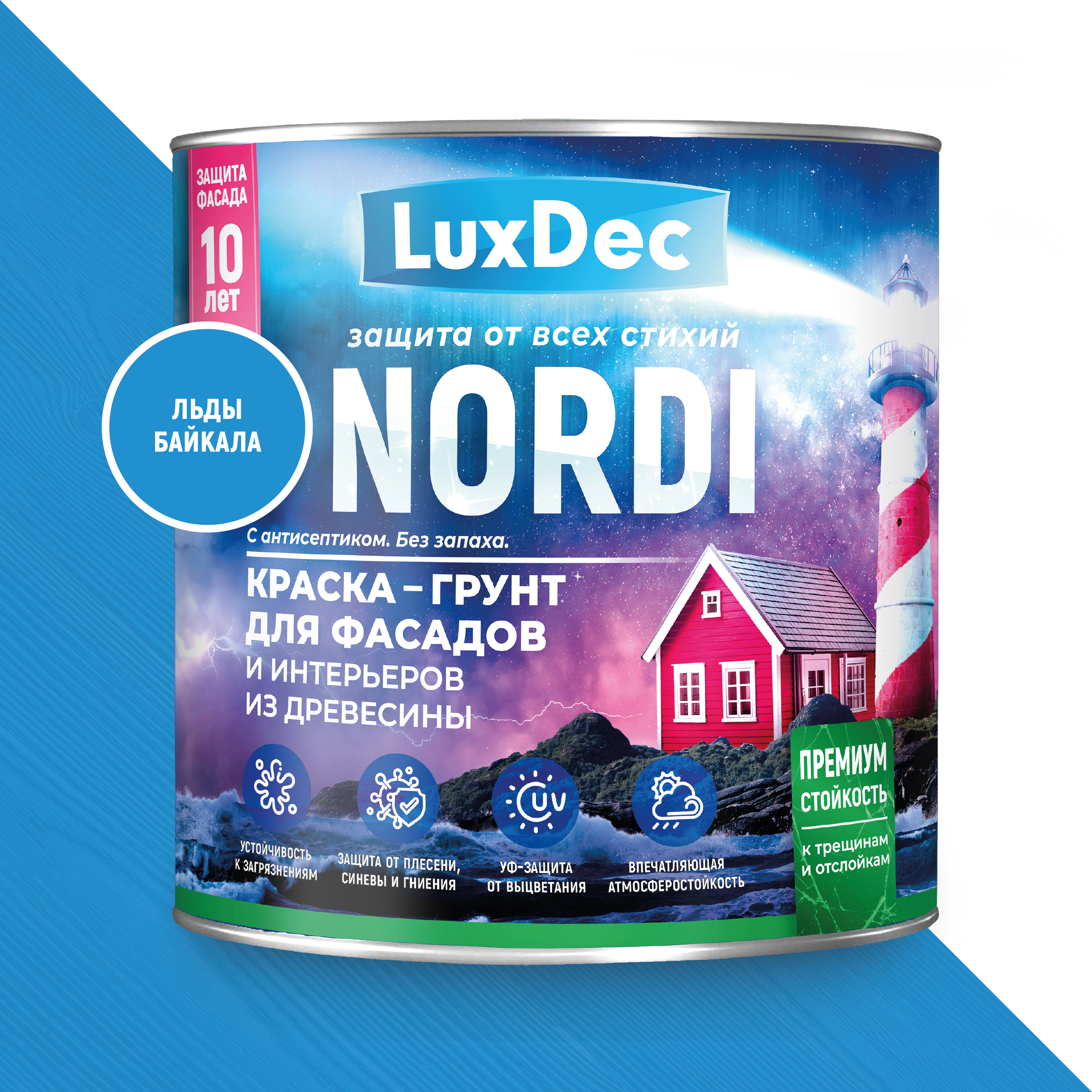 Изображение товара Краска-грунт для фасадов и интерьеров из древесины LuxDec Nordi цвет льды байкала база 2 л