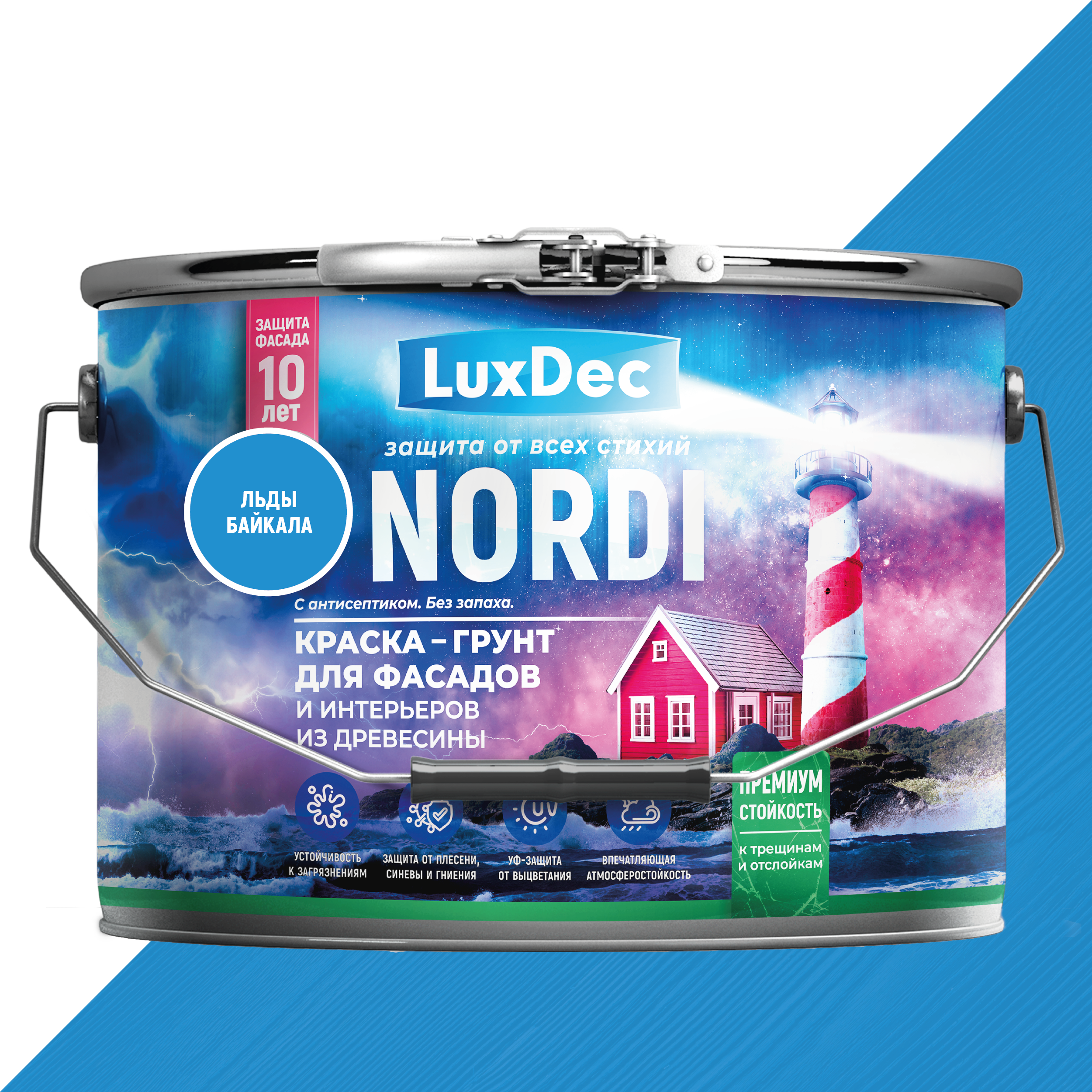 Изображение товара Краска-грунт для фасадов и интерьеров из древесины LuxDec Nordi цвет льды байкала база 9 л Изображение товара Краска-грунт для фасадов и интерьеров из древесины LuxDec Nordi цвет льды байкала база 9 л
