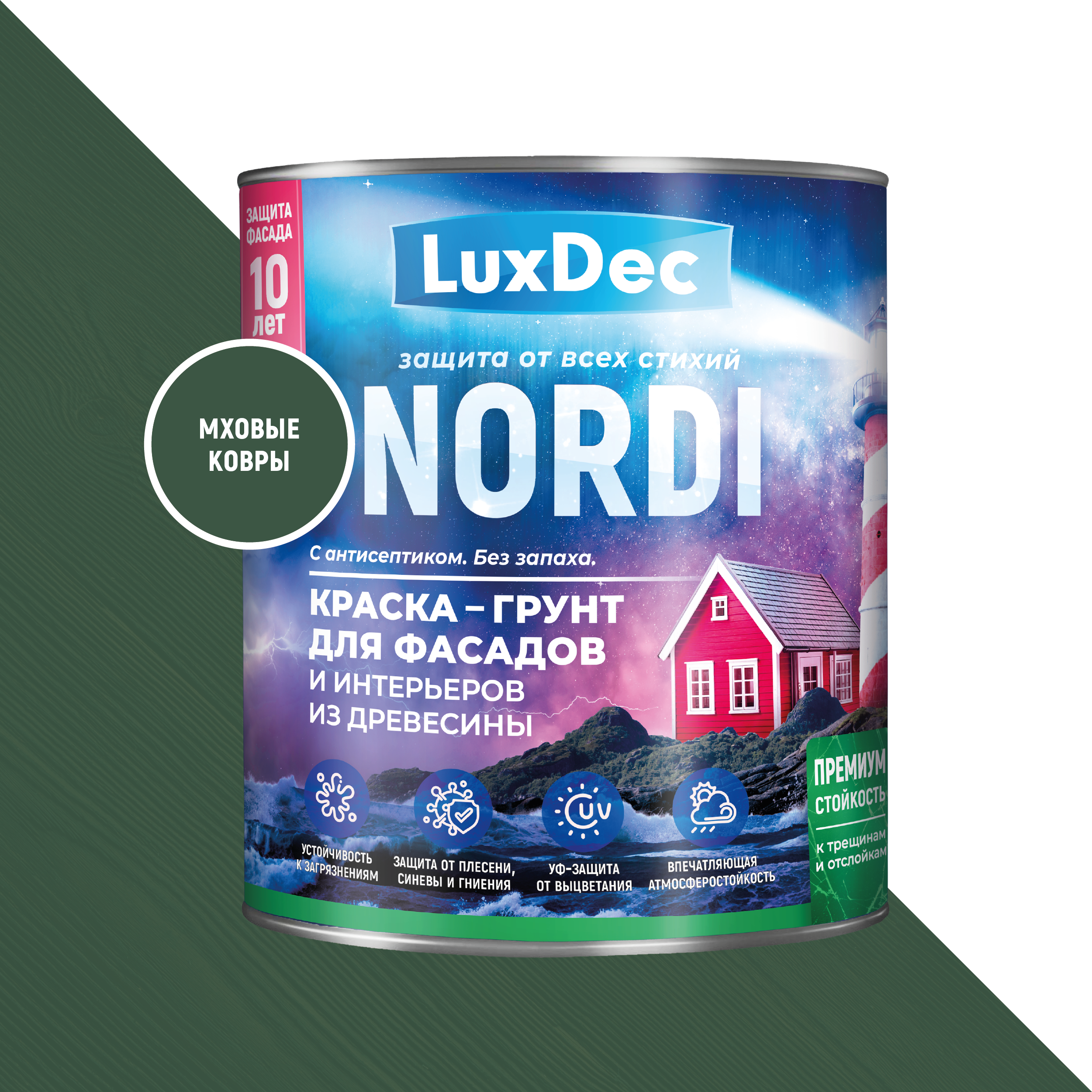 Изображение товара Краска-грунт для фасадов и интерьеров из древесины LuxDec Nordi цвет мховые ковры база 0.75 л Изображение товара Краска-грунт для фасадов и интерьеров из древесины LuxDec Nordi цвет мховые ковры база 0.75 л