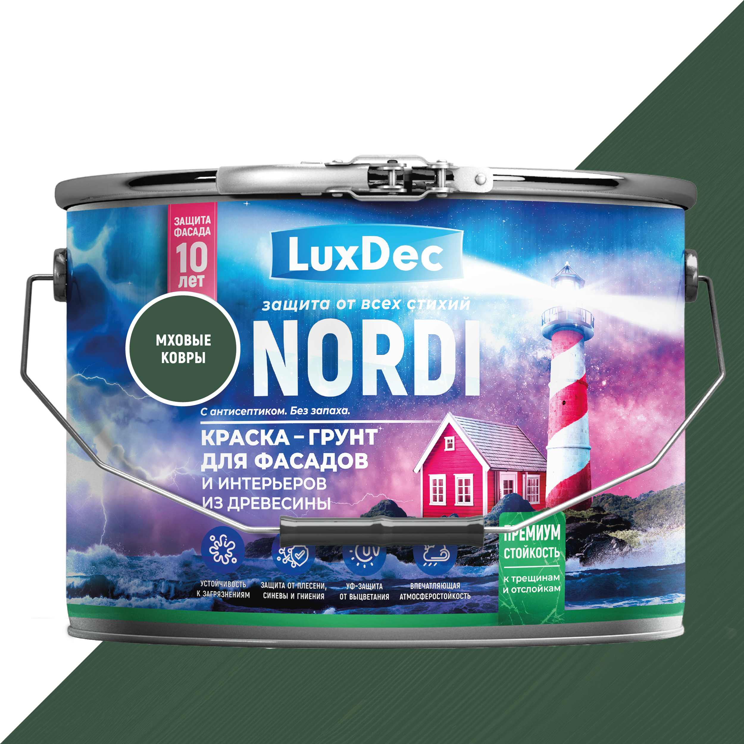 Изображение товара Краска-грунт для фасадов и интерьеров из древесины LuxDec Nordi цвет мховые ковры база 9 л