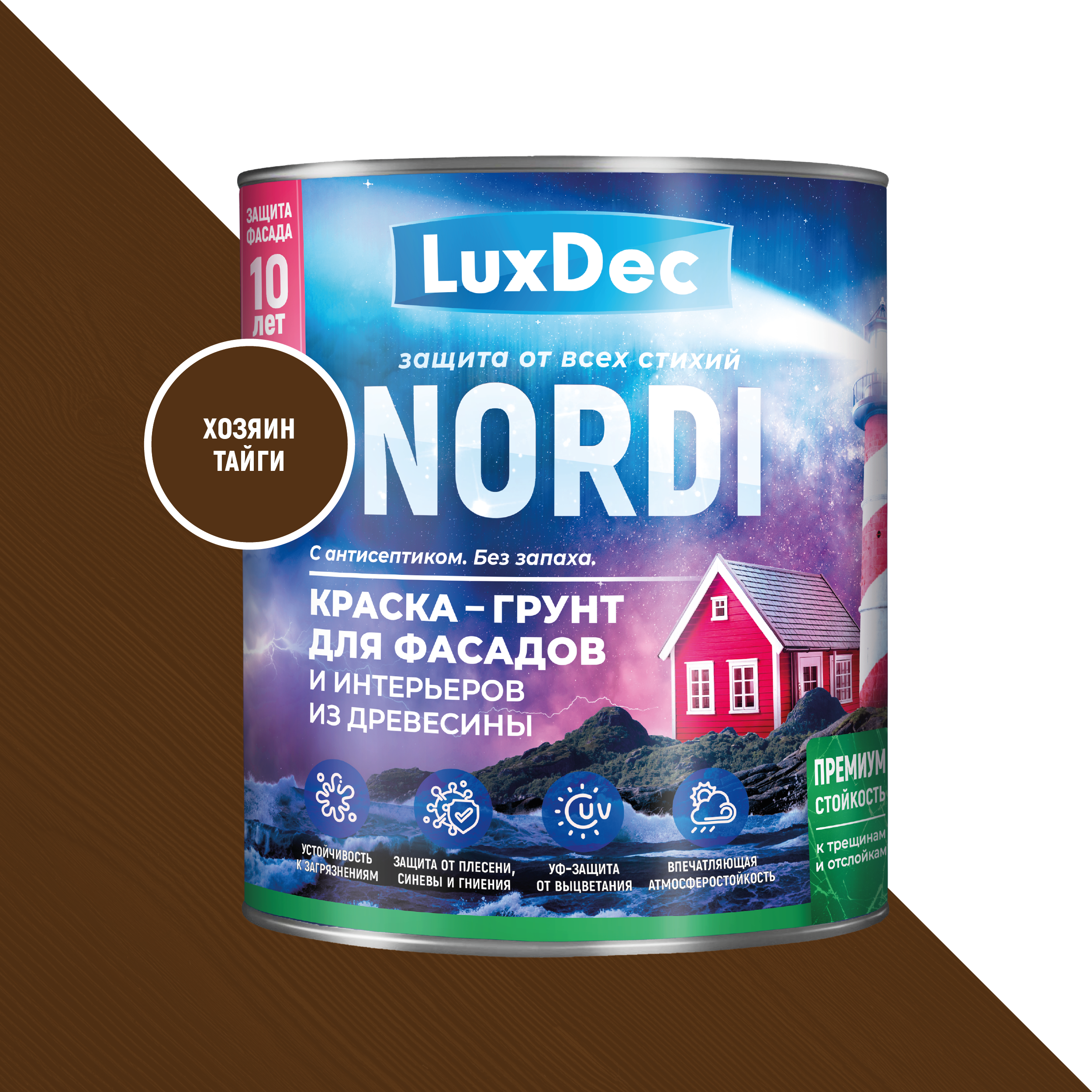Изображение товара Краска-грунт для фасадов и интерьеров из древесины LuxDec Nordi цвет хозяин тайги база 0.75 л Изображение товара Краска-грунт для фасадов и интерьеров из древесины LuxDec Nordi цвет хозяин тайги база 0.75 л
