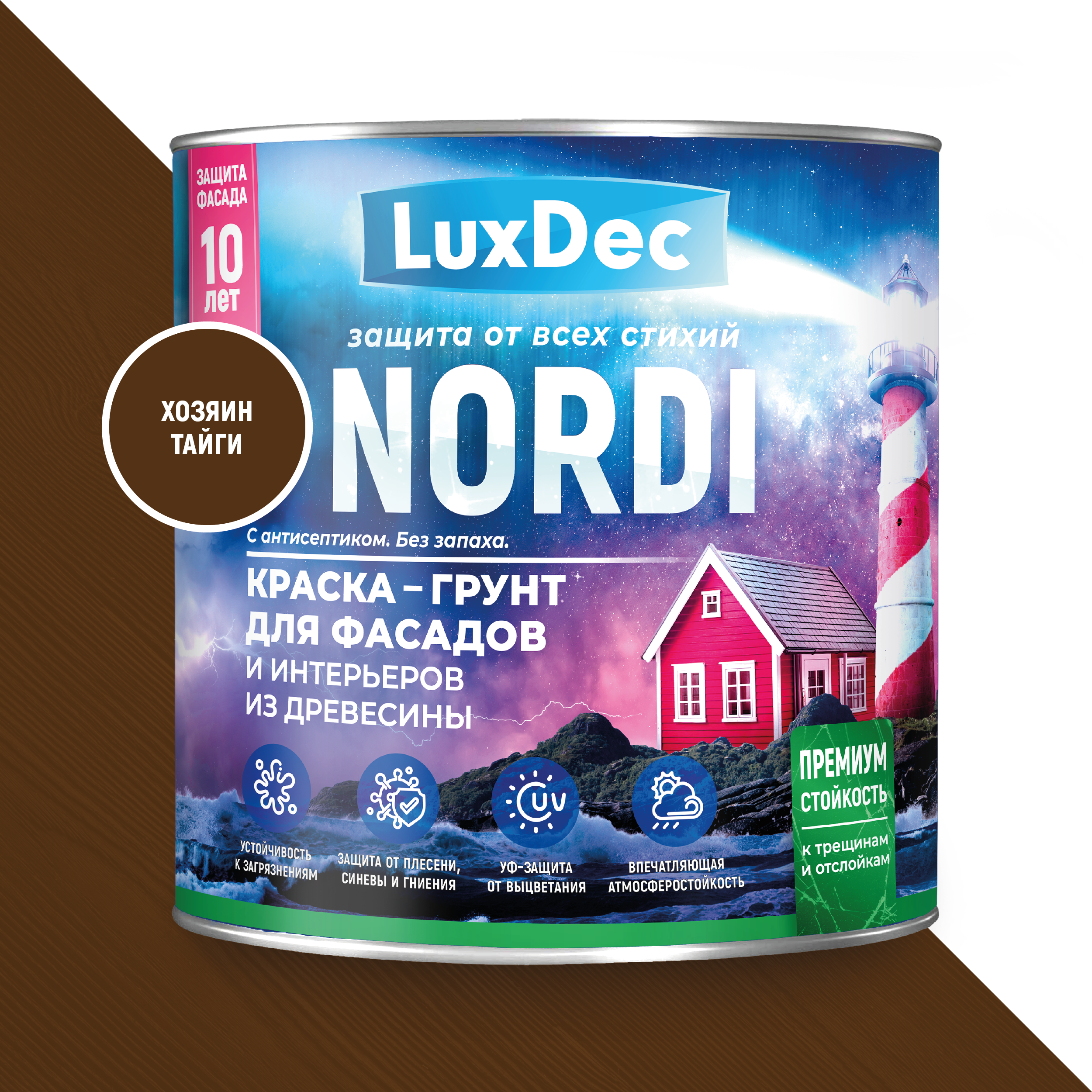 Изображение товара Краска-грунт для фасадов и интерьеров из древесины LuxDec Nordi цвет хозяин тайги база 2 л Изображение товара Краска-грунт для фасадов и интерьеров из древесины LuxDec Nordi цвет хозяин тайги база 2 л