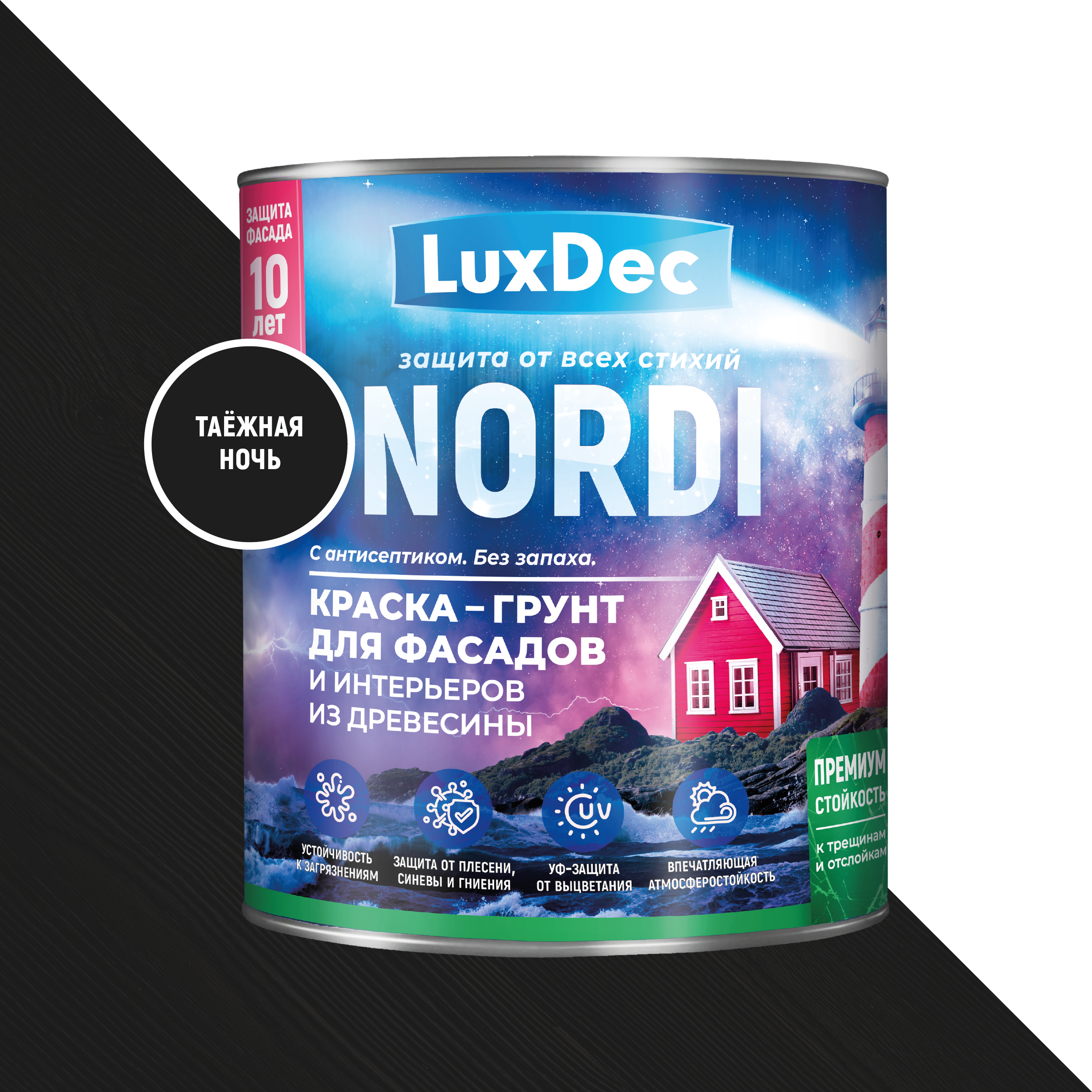 Изображение товара Краска-грунт для фасадов и интерьеров из древесины LuxDec Nordi цвет таежная ночь база 0.75 л Изображение товара Краска-грунт для фасадов и интерьеров из древесины LuxDec Nordi цвет таежная ночь база 0.75 л