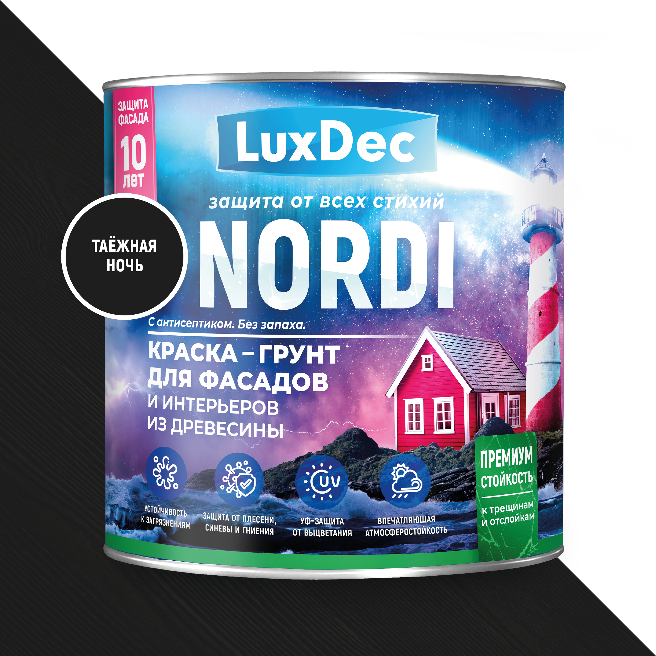Изображение товара Краска-грунт для фасадов и интерьеров из древесины LuxDec Nordi цвет таежная ночь база 2 л