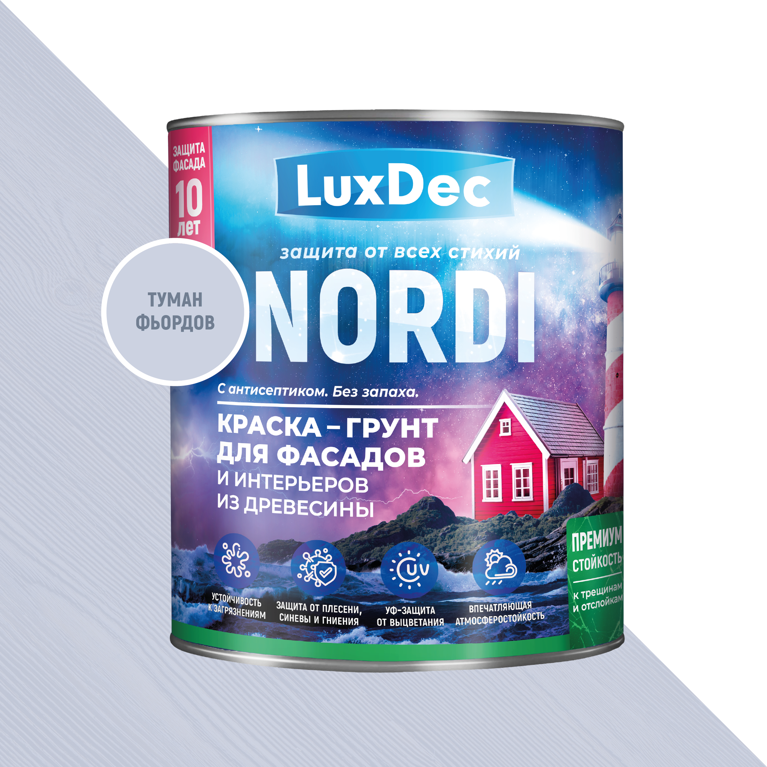Изображение товара Краска-грунт для фасадов и интерьеров из древесины LuxDec Nordi цвет туман фьордов база 0.75 л Изображение товара Краска-грунт для фасадов и интерьеров из древесины LuxDec Nordi цвет туман фьордов база 0.75 л