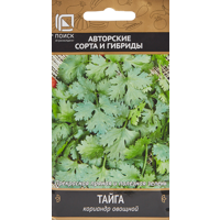 Изображение товара Семена Кориандр Тайга Изображение товара Семена Кориандр Тайга