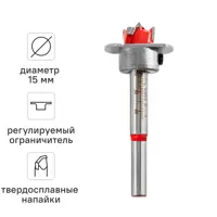 Изображение товара Сверло Форстнера Vira по дереву 15x78 мм с ограничителем