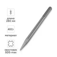 Изображение товара Зубило SDS-max Rage 558280 280 мм Изображение товара Зубило SDS-max Rage 558280 280 мм