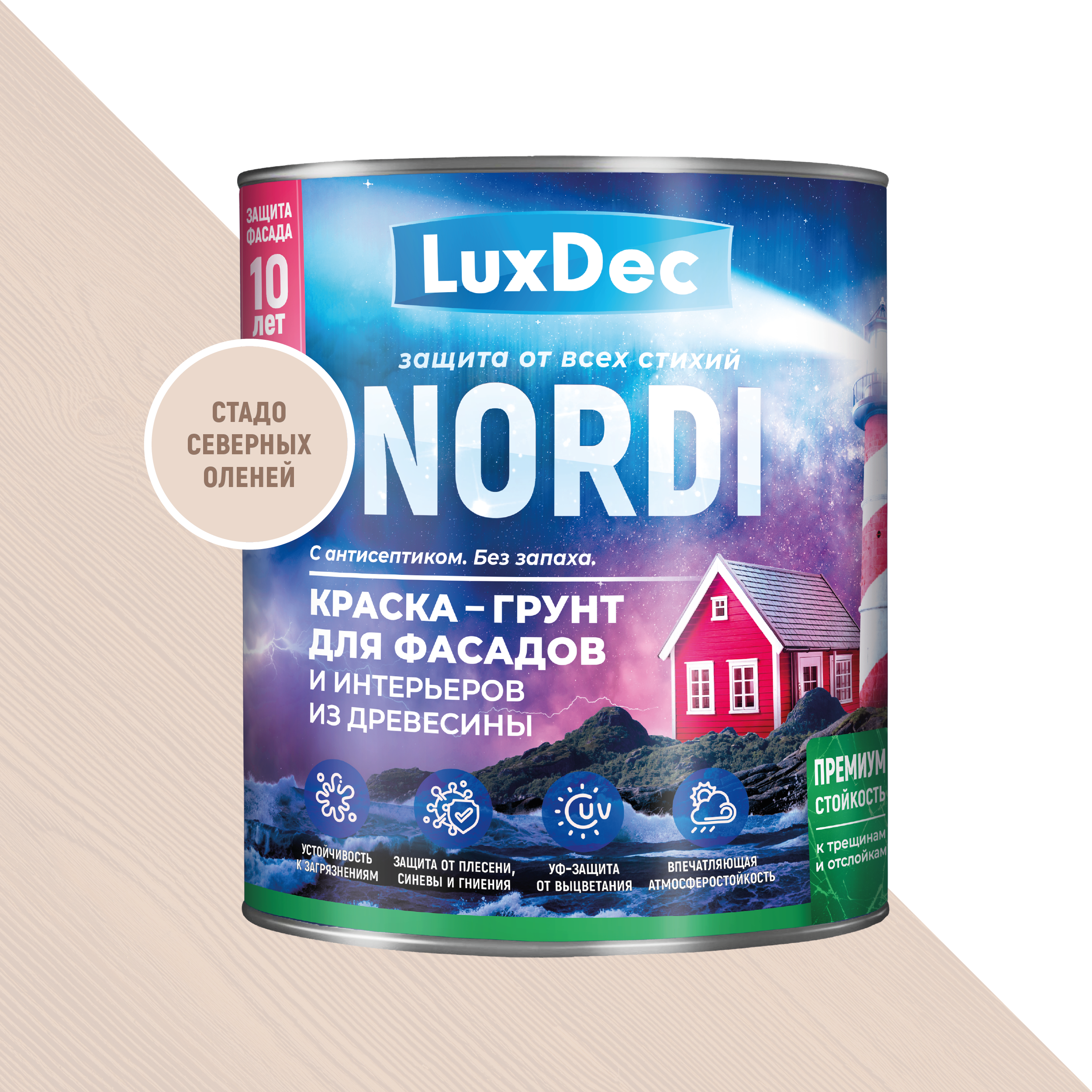 Изображение товара Краска-грунт для фасадов и интерьеров из древесины LuxDec Nordi цвет стадо северных оленей база 0.75 л