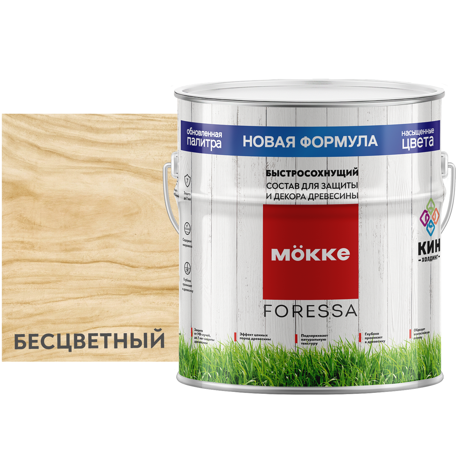 Изображение товара Алкидная пропитка MÖKKE FORESSA глянцевый цвет бесцветный 2.5 л