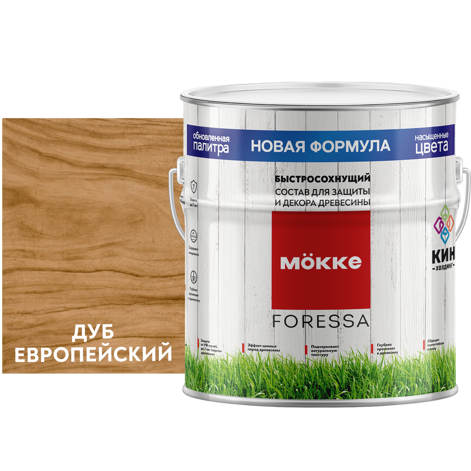 Изображение товара Алкидная пропитка MÖKKE FORESSA глянцевый цвет дуб европейский 2.5 л