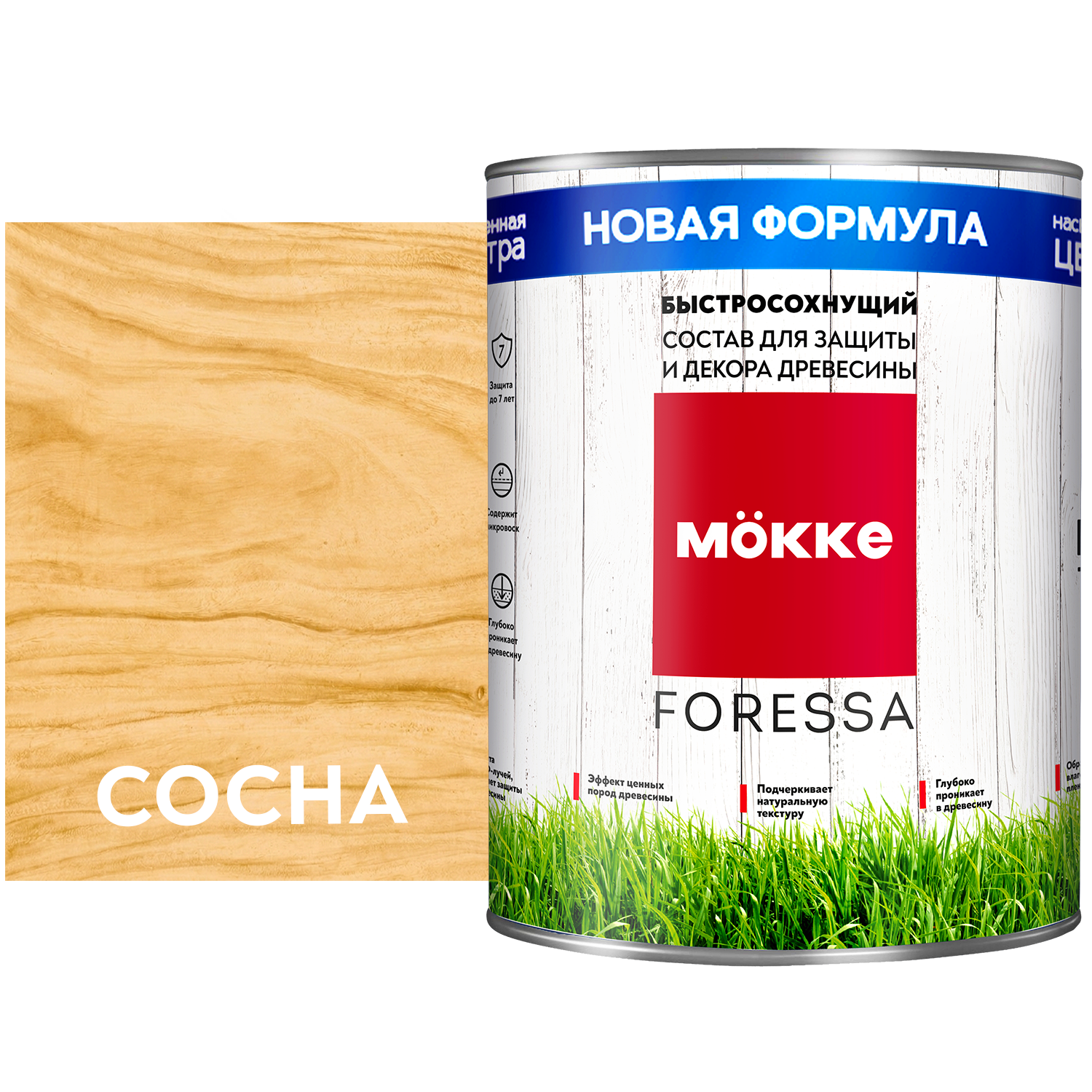 Изображение товара Алкидная пропитка MÖKKE FORESSA глянцевый цвет сосна 0.8 л Изображение товара Алкидная пропитка MÖKKE FORESSA глянцевый цвет сосна 0.8 л