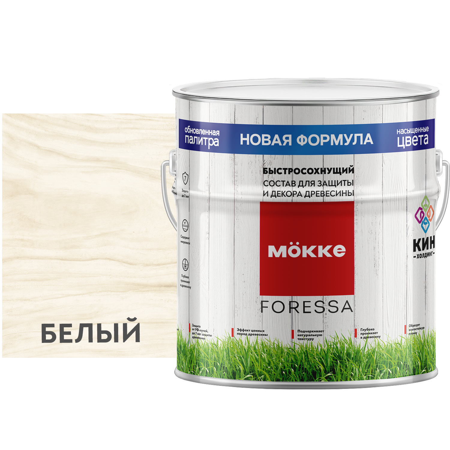 Изображение товара Алкидная пропитка MÖKKE FORESSA глянцевый цвет белый 2.5 л Изображение товара Алкидная пропитка MÖKKE FORESSA глянцевый цвет белый 2.5 л