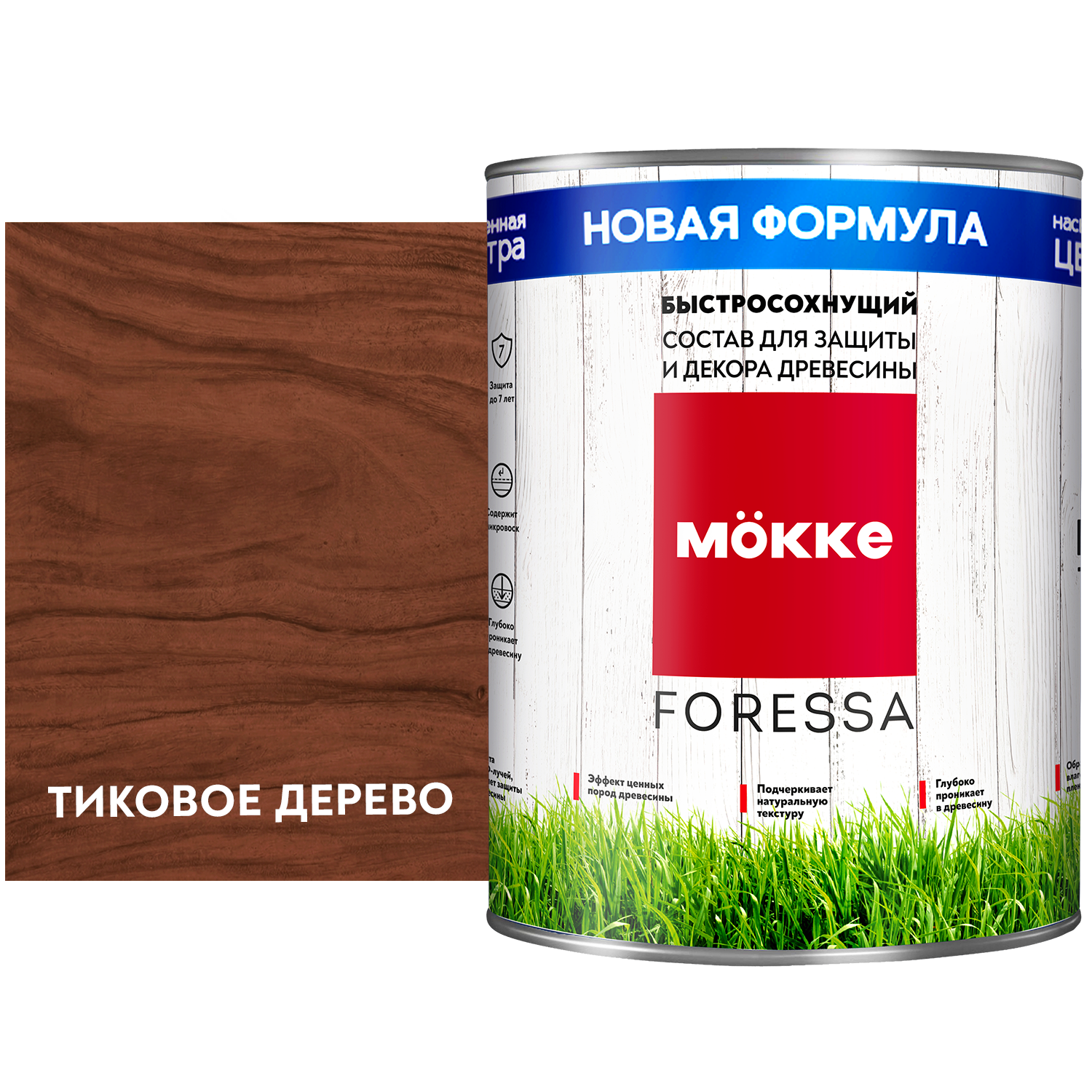 Изображение товара Алкидная пропитка MÖKKE FORESSA глянцевый цвет тиковое дерево 0.8 л Изображение товара Алкидная пропитка MÖKKE FORESSA глянцевый цвет тиковое дерево 0.8 л