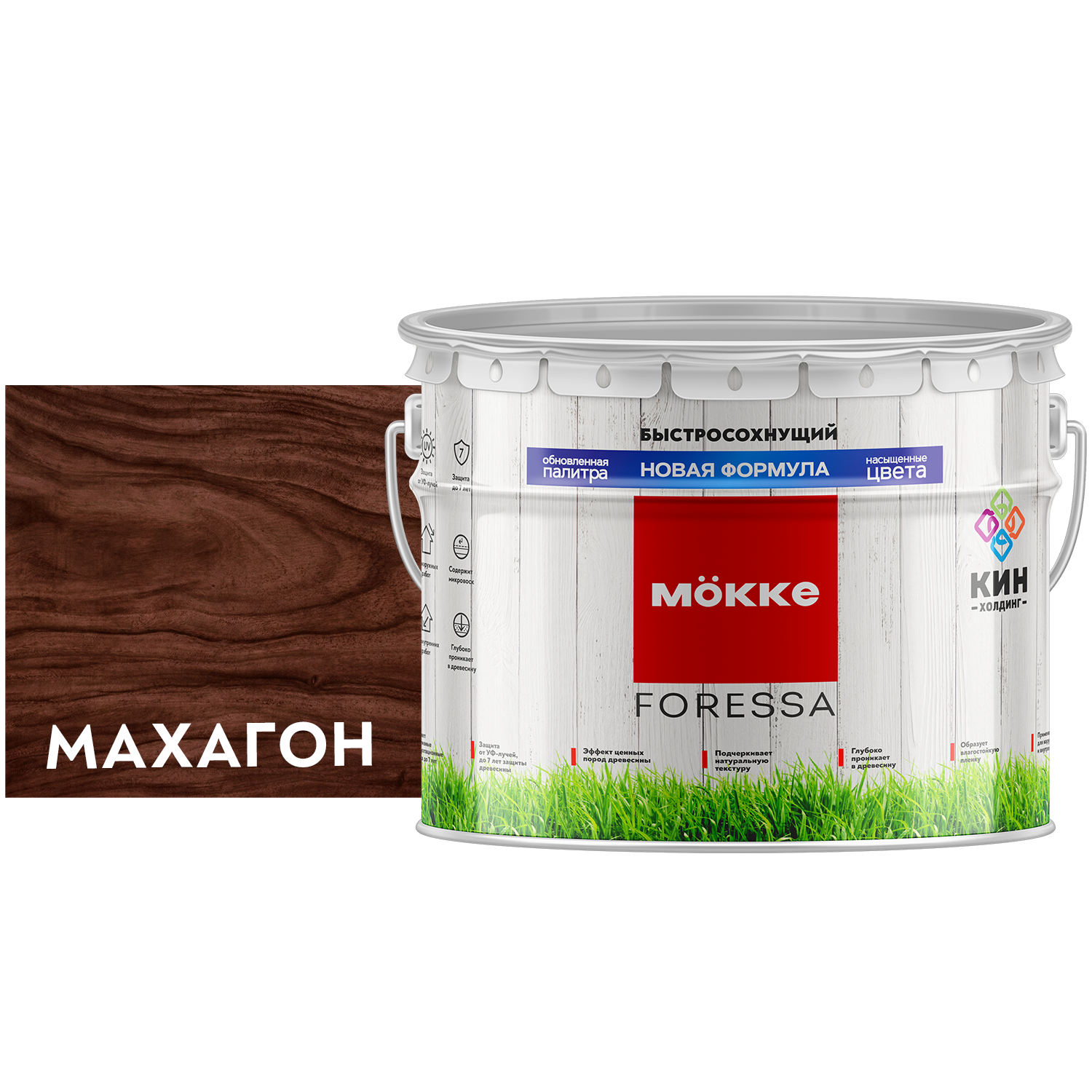 Изображение товара Алкидная пропитка MÖKKE FORESSA глянцевый цвет махагон красное дерево 9 л Изображение товара Алкидная пропитка MÖKKE FORESSA глянцевый цвет махагон красное дерево 9 л