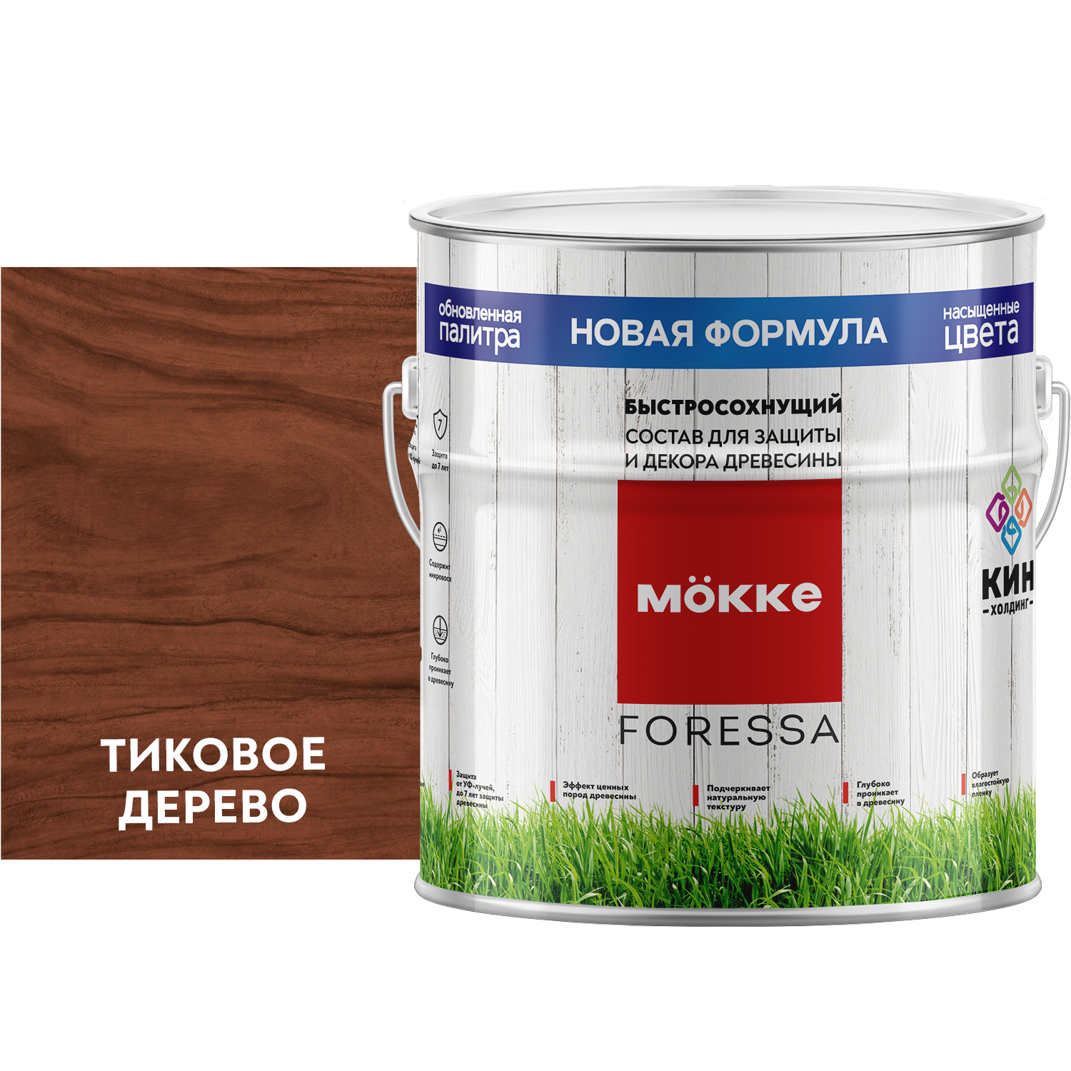 Изображение товара Алкидная пропитка MÖKKE FORESSA глянцевый цвет тиковое дерево 2.5 л Изображение товара Алкидная пропитка MÖKKE FORESSA глянцевый цвет тиковое дерево 2.5 л