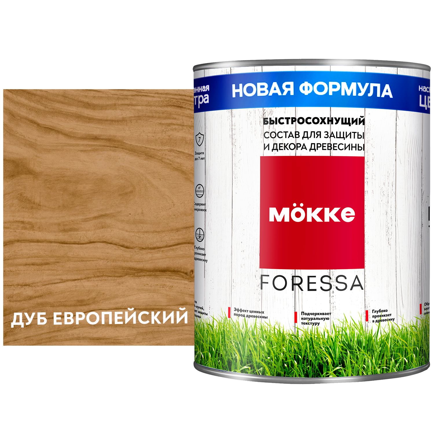 Изображение товара Алкидная пропитка MÖKKE FORESSA глянцевый цвет дуб европейский 0.8 л Изображение товара Алкидная пропитка MÖKKE FORESSA глянцевый цвет дуб европейский 0.8 л