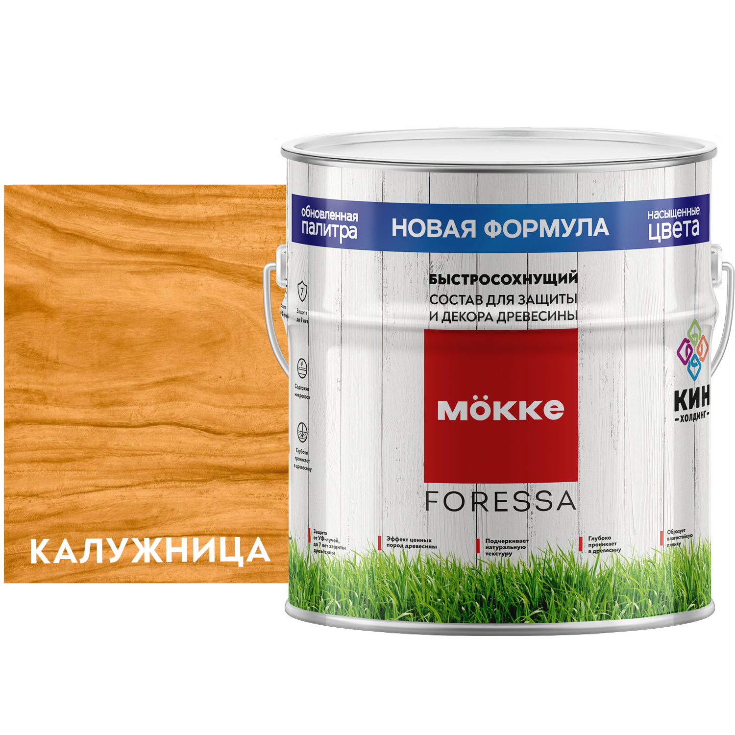 Изображение товара Алкидная пропитка MÖKKE FORESSA глянцевый цвет калужница 2.5 л