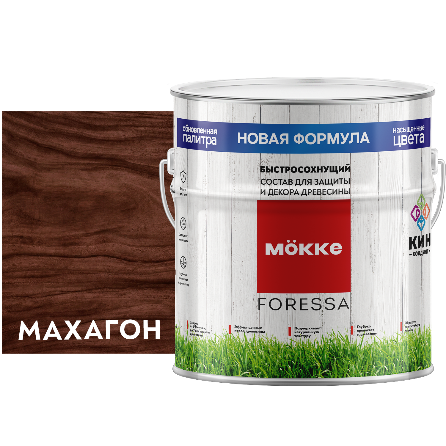 Изображение товара Алкидная пропитка MÖKKE FORESSA глянцевый цвет махагон красное дерево 2.5 л