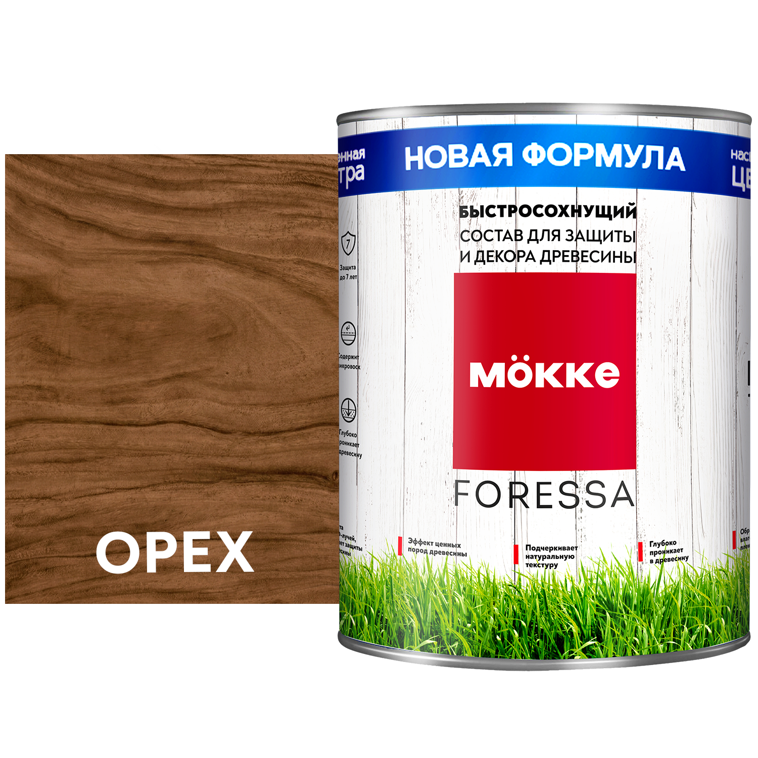 Изображение товара Алкидная пропитка MÖKKE FORESSA глянцевый цвет орех 0.8 л Изображение товара Алкидная пропитка MÖKKE FORESSA глянцевый цвет орех 0.8 л