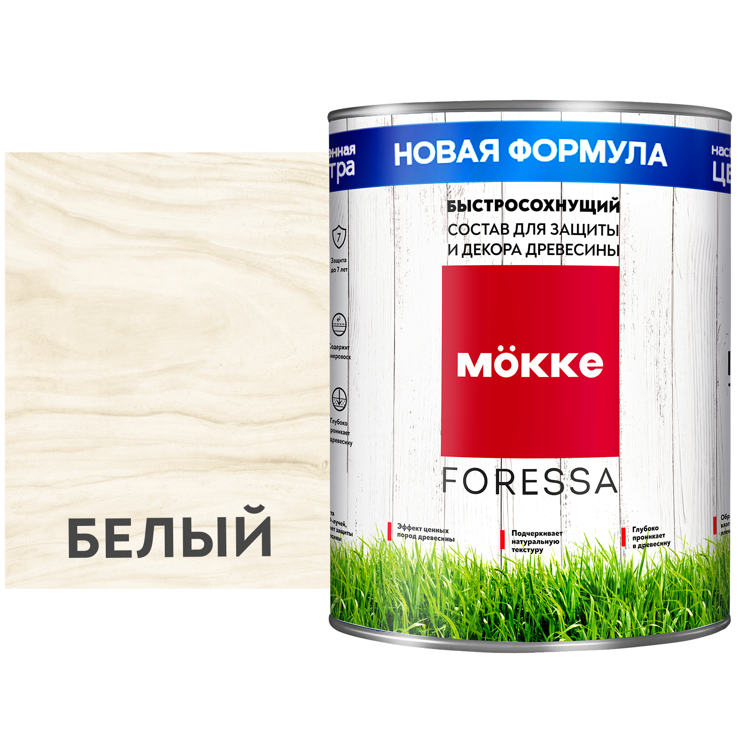 Изображение товара Алкидная пропитка MÖKKE FORESSA глянцевый цвет белый 0.8 л Изображение товара Алкидная пропитка MÖKKE FORESSA глянцевый цвет белый 0.8 л