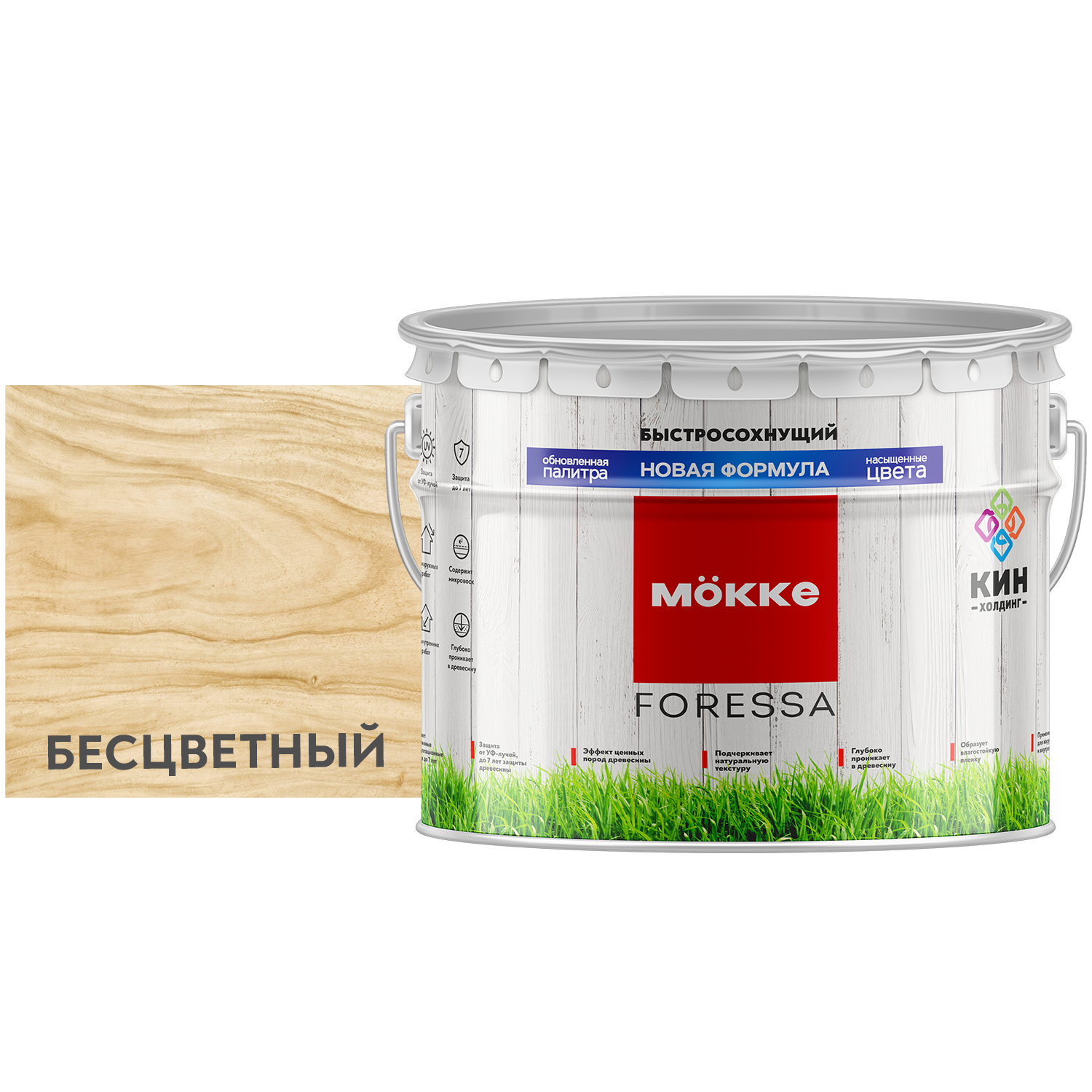 Изображение товара Алкидная пропитка MÖKKE FORESSA глянцевый цвет бесцветный 9 л Изображение товара Алкидная пропитка MÖKKE FORESSA глянцевый цвет бесцветный 9 л