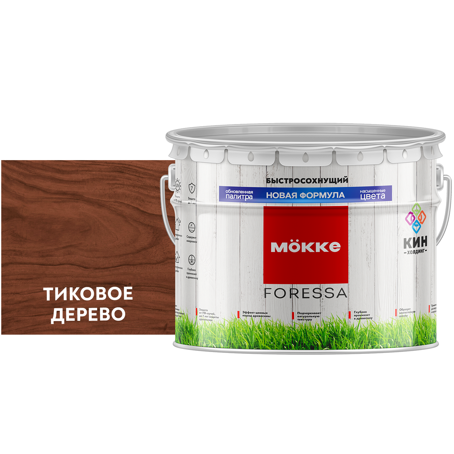 Изображение товара Алкидная пропитка MÖKKE FORESSA глянцевый цвет тиковое дерево 9 л Изображение товара Алкидная пропитка MÖKKE FORESSA глянцевый цвет тиковое дерево 9 л