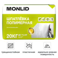 Изображение товара Полимерная финишная шпатлёвка MONLID 20 кг для внутренних работ Изображение товара Полимерная финишная шпатлёвка MONLID 20 кг для внутренних работ