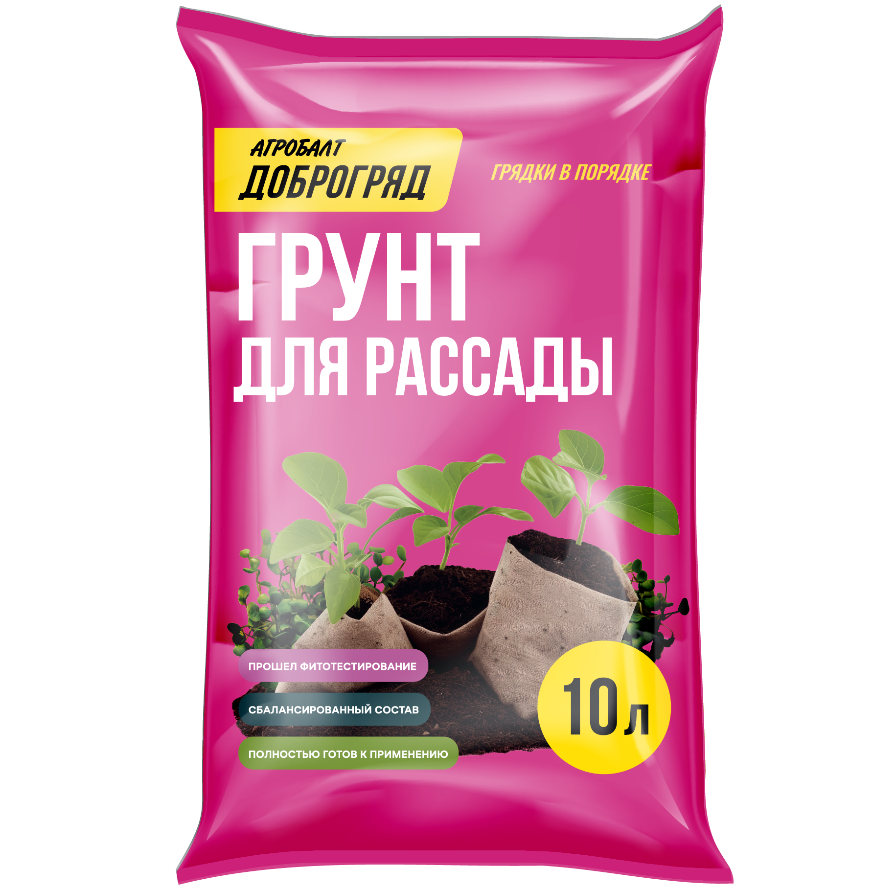 Изображение товара Грунт для рассады АГРОБАЛТ 10л - универсальный и легкий для выращивания Изображение товара Грунт для рассады АГРОБАЛТ 10л - универсальный и легкий для выращивания