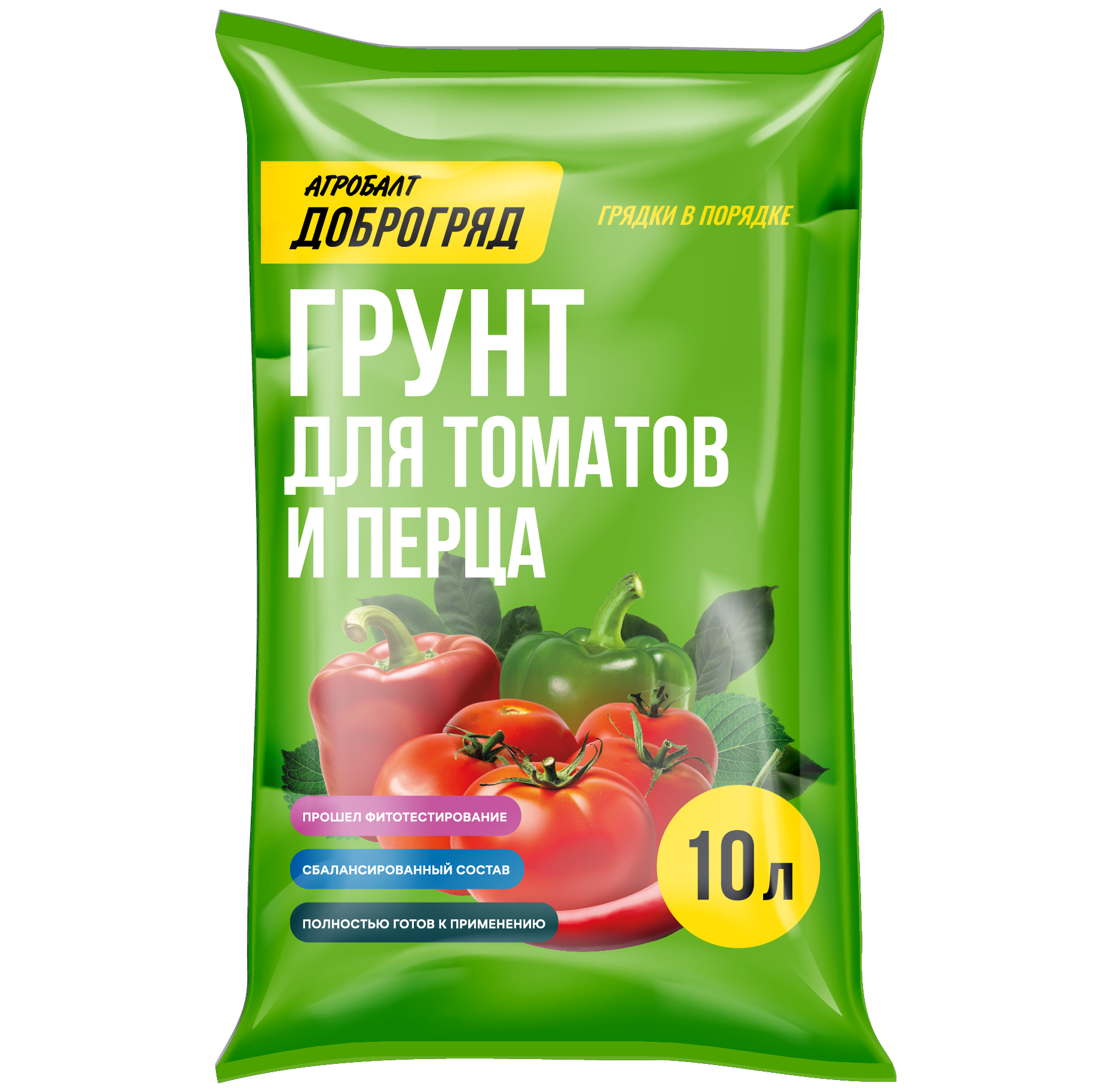Изображение товара Грунт для томатов и перцев АГРОБАЛТ 10 л - оптимальный питательный грунт Изображение товара Грунт для томатов и перцев АГРОБАЛТ 10 л - оптимальный питательный грунт