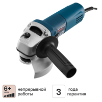 Изображение товара УШМ сетевая Энгельс 780-125, 780 Вт 125 мм Изображение товара УШМ сетевая Энгельс 780-125, 780 Вт 125 мм
