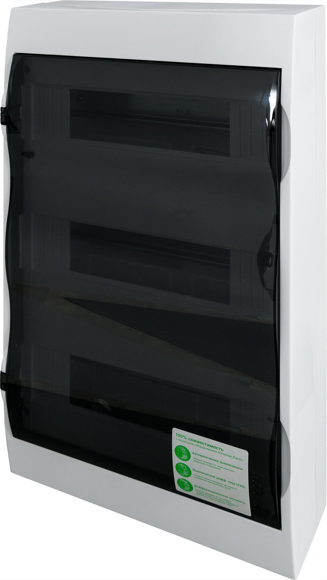 Изображение товара Щит распределительный навесной Systeme Electric ЩРН-П-36 36 модулей IP40 пластик EZ9E312S2SRUR Изображение товара Щит распределительный навесной Systeme Electric ЩРН-П-36 36 модулей IP40 пластик EZ9E312S2SRUR
