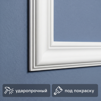 Изображение товара Молдинг настенный Де-Багет XPS Polymer М 1 белый 15x40x2000 мм для отделки стен Изображение товара Молдинг настенный Де-Багет XPS Polymer М 1 белый 15x40x2000 мм для отделки стен