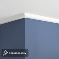 Изображение товара Плинтус потолочный NMC LX-20 полистирол белый 20x20x200 мм Изображение товара Плинтус потолочный NMC LX-20 полистирол белый 20x20x200 мм