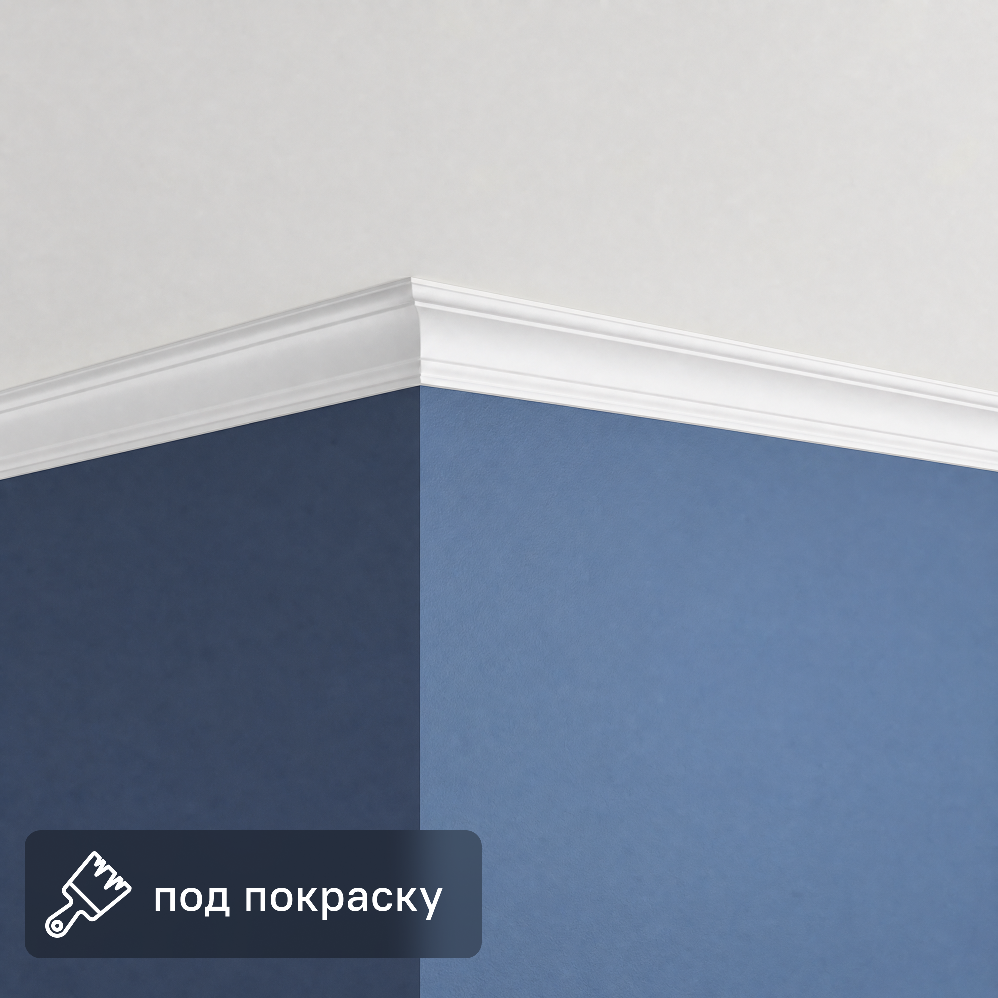 Изображение товара Плинтус потолочный из полистирола NMC LX-40 белый 2000x30x30 мм Изображение товара Плинтус потолочный из полистирола NMC LX-40 белый 2000x30x30 мм