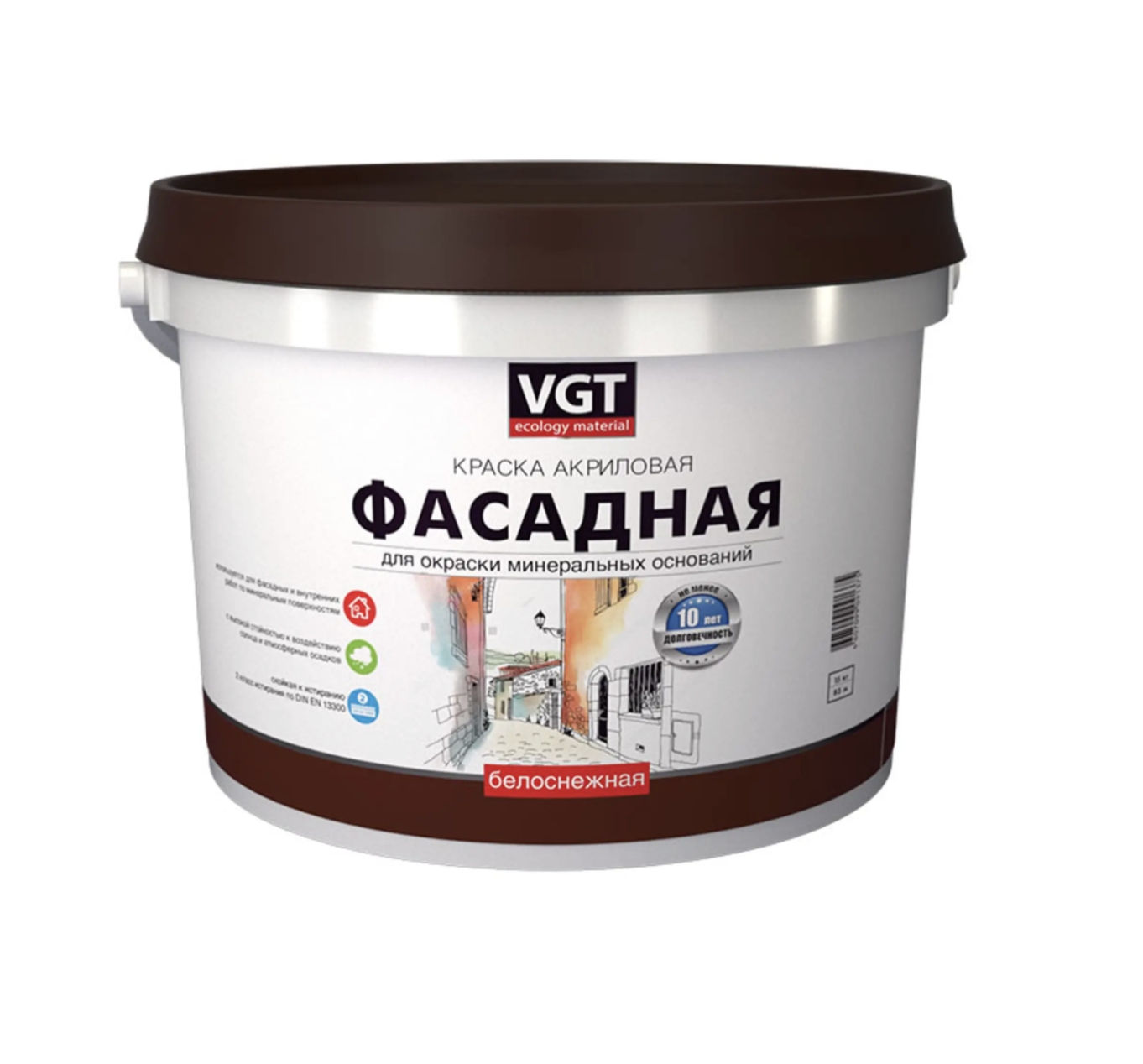 Изображение товара Краска акриловая моющаяся Vgt ВД-АК-1180 цвет белый база A 15 л Изображение товара Краска акриловая моющаяся Vgt ВД-АК-1180 цвет белый база A 15 л