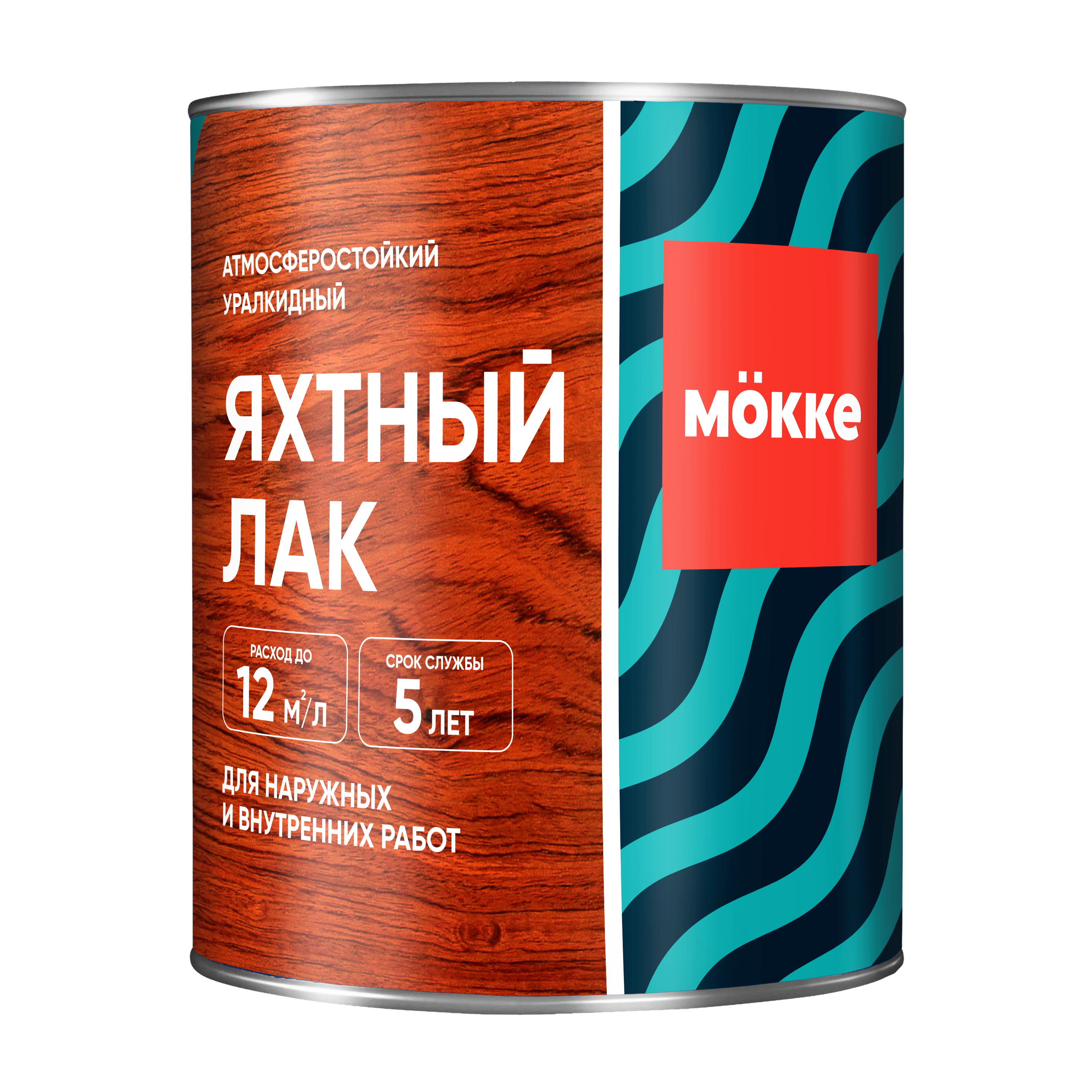 Изображение товара Лак яхтный матовый MÖKKE уралкидный 0.8 л. Изображение товара Лак яхтный матовый MÖKKE уралкидный 0.8 л.