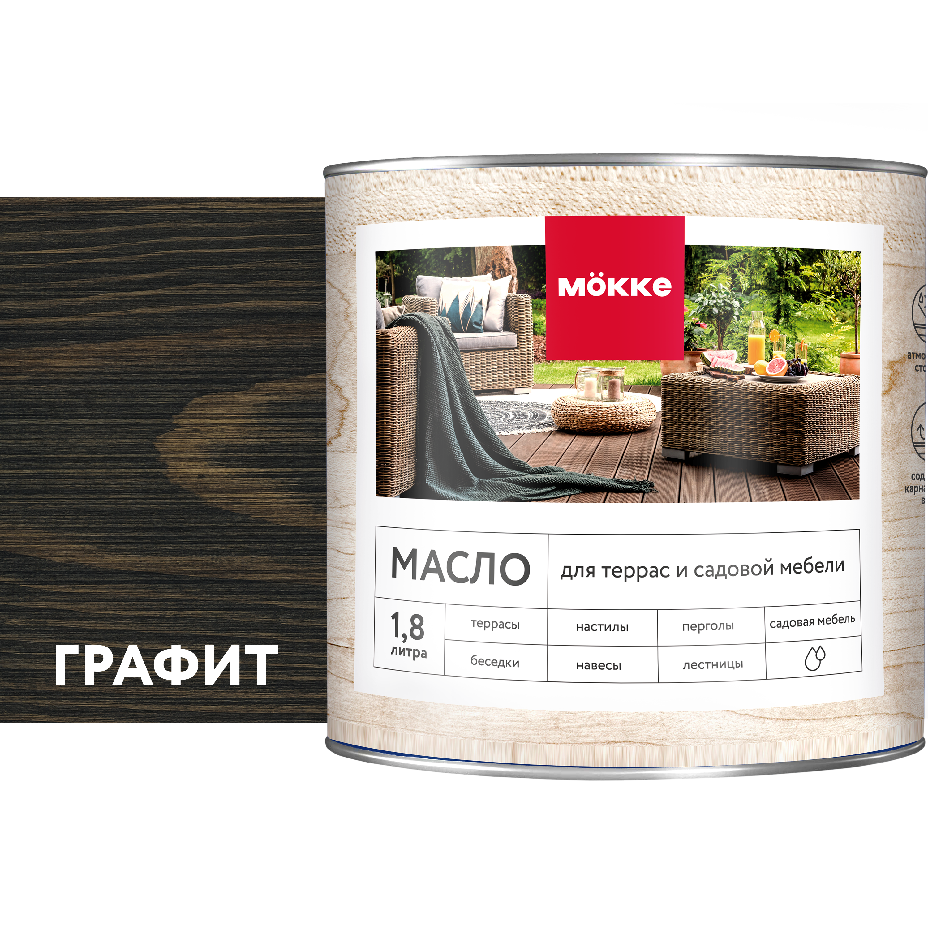Изображение товара Масло для пола и лестниц Mökke цвет графит 1.8 л Изображение товара Масло для пола и лестниц Mökke цвет графит 1.8 л
