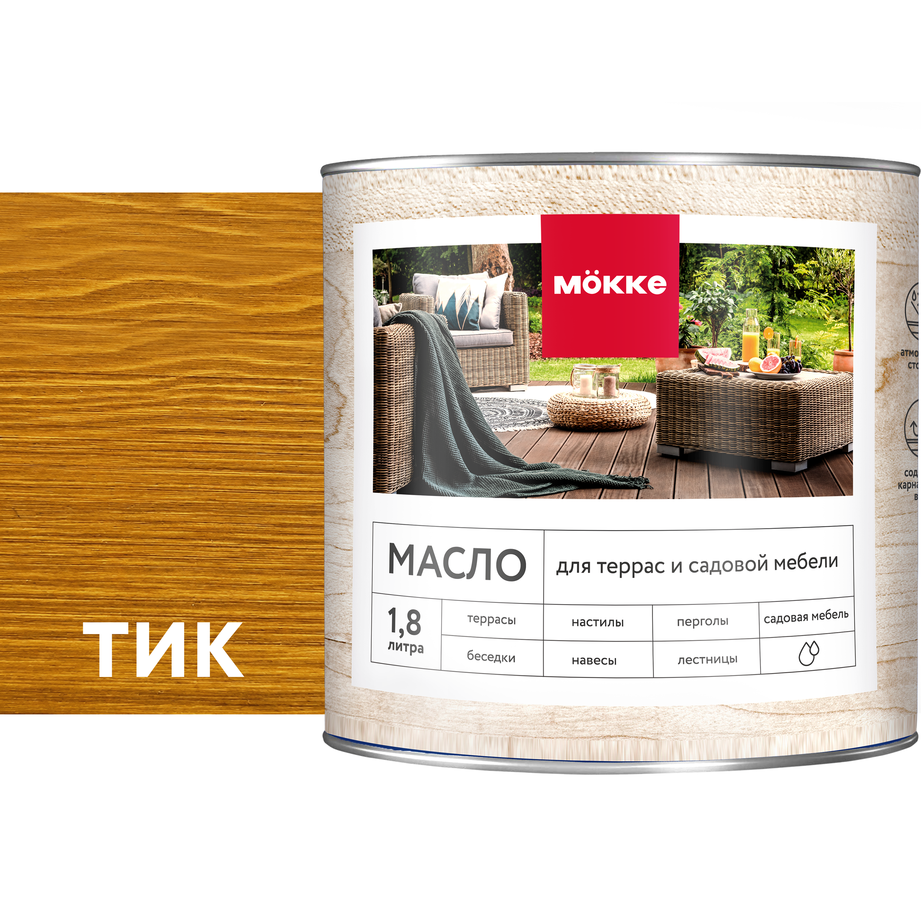 Изображение товара Масло для пола и лестниц Mökke цвет тик 1.8 л Изображение товара Масло для пола и лестниц Mökke цвет тик 1.8 л