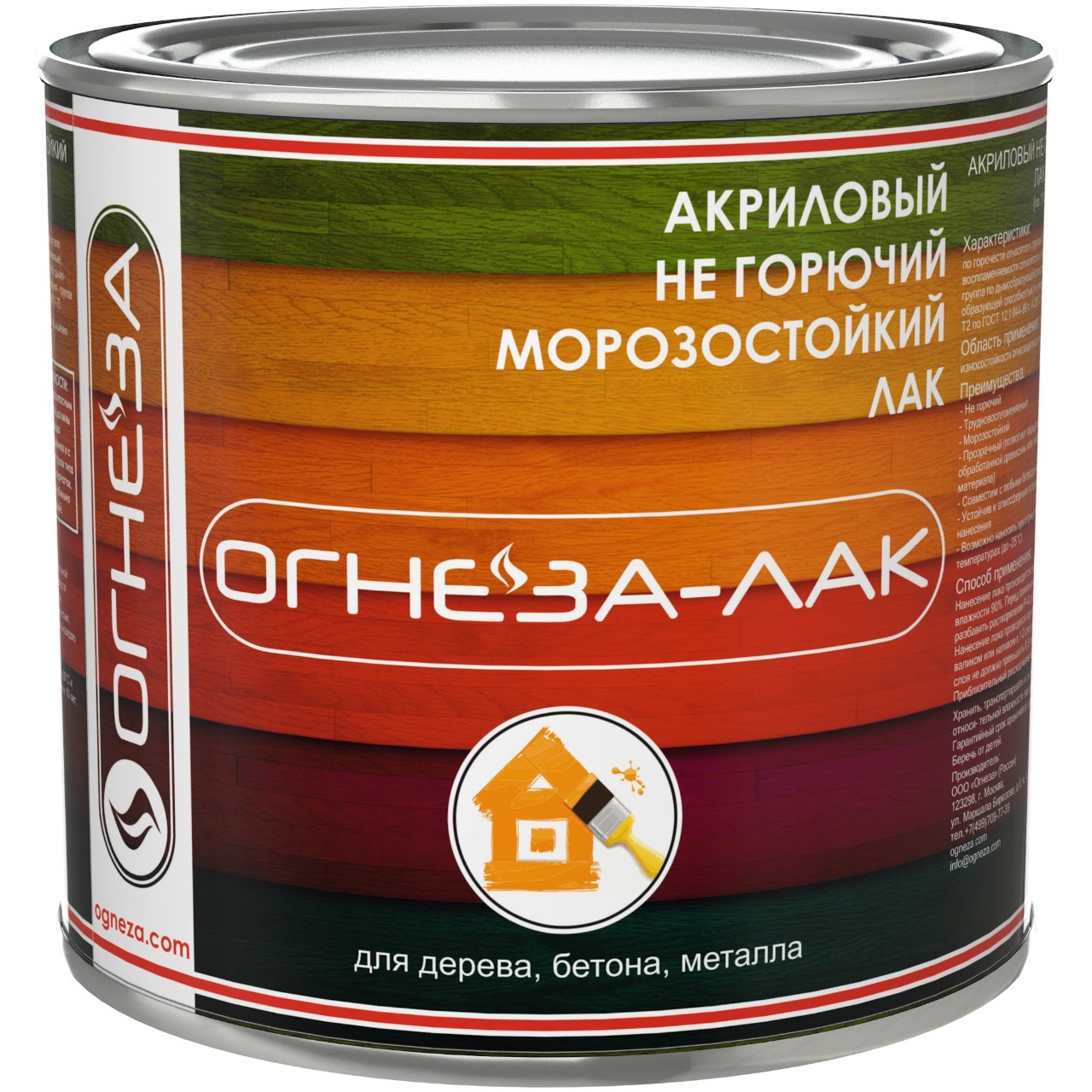 Изображение товара Лак акриловый огнезащитный для дерева ОГНЕЗА ЛАК ОД глянцевый бесцветный 2.4л (1.8кг)