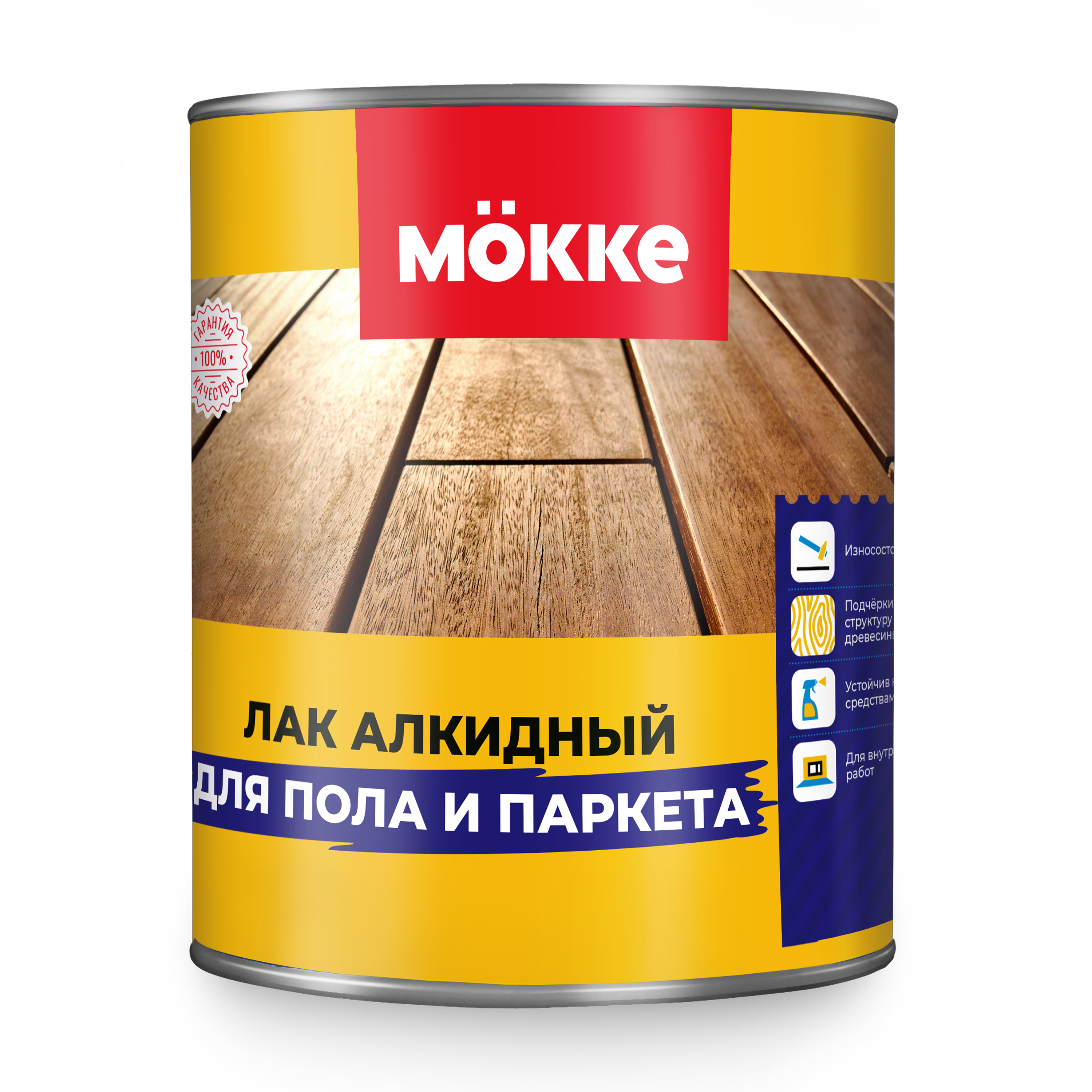 Изображение товара Лак алкидный для пола и паркета MÖKKE глянец 0.8л. Изображение товара Лак алкидный для пола и паркета MÖKKE глянец 0.8л.
